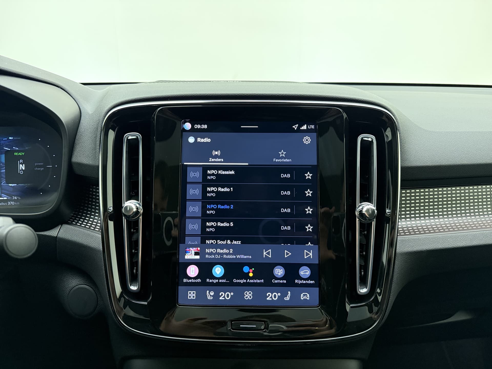 Volvo EC40 Extended Range Ultra / 20'' / Nubuck / Trekhaak / 360 Camera / Elektr. Stoelen / Harman&Kardon Audio / Getint glas / Panoramadak / thumbnail 15