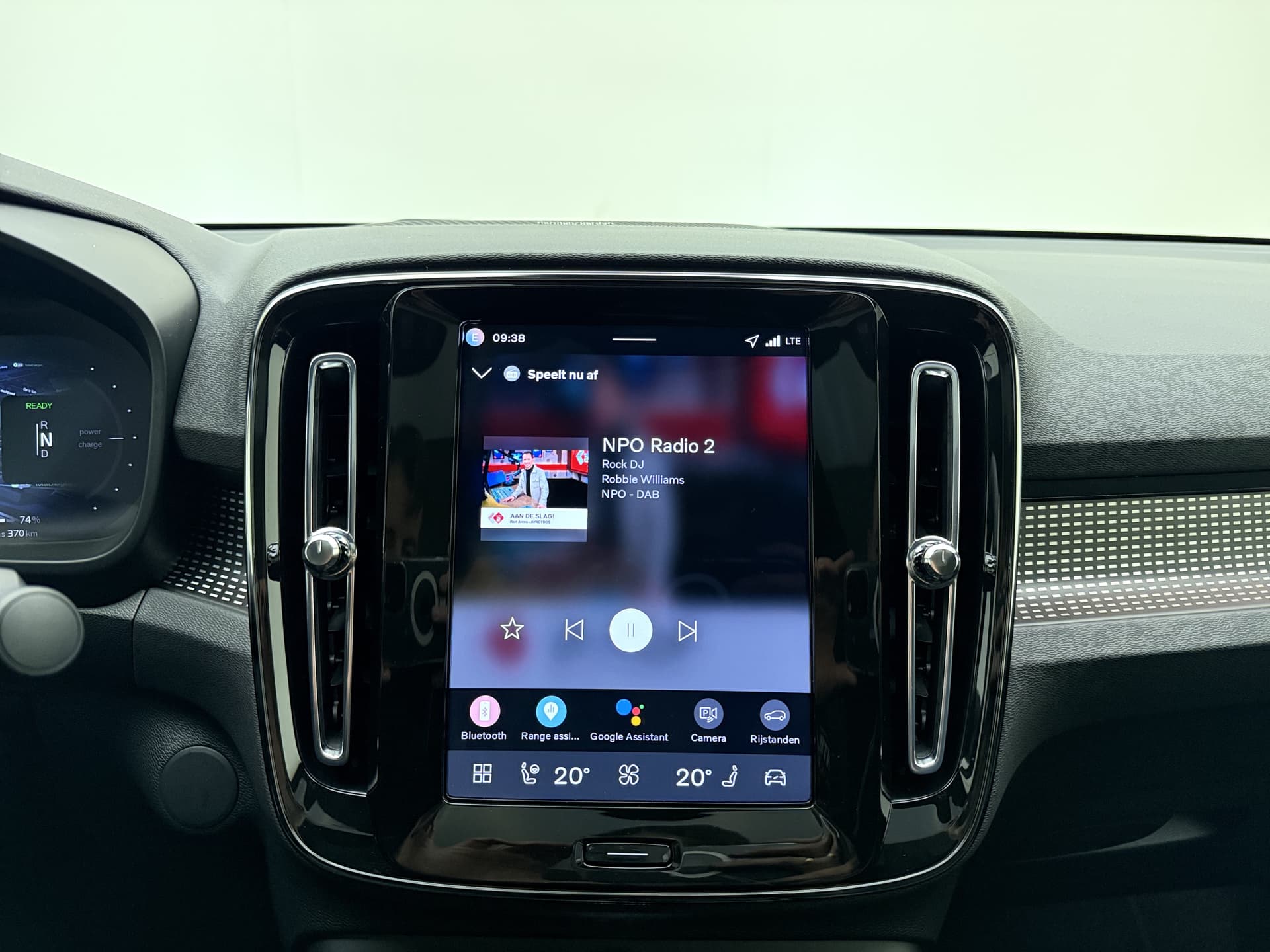 Volvo EC40 Extended Range Ultra / 20'' / Nubuck / Trekhaak / 360 Camera / Elektr. Stoelen / Harman&Kardon Audio / Getint glas / Panoramadak / thumbnail 16