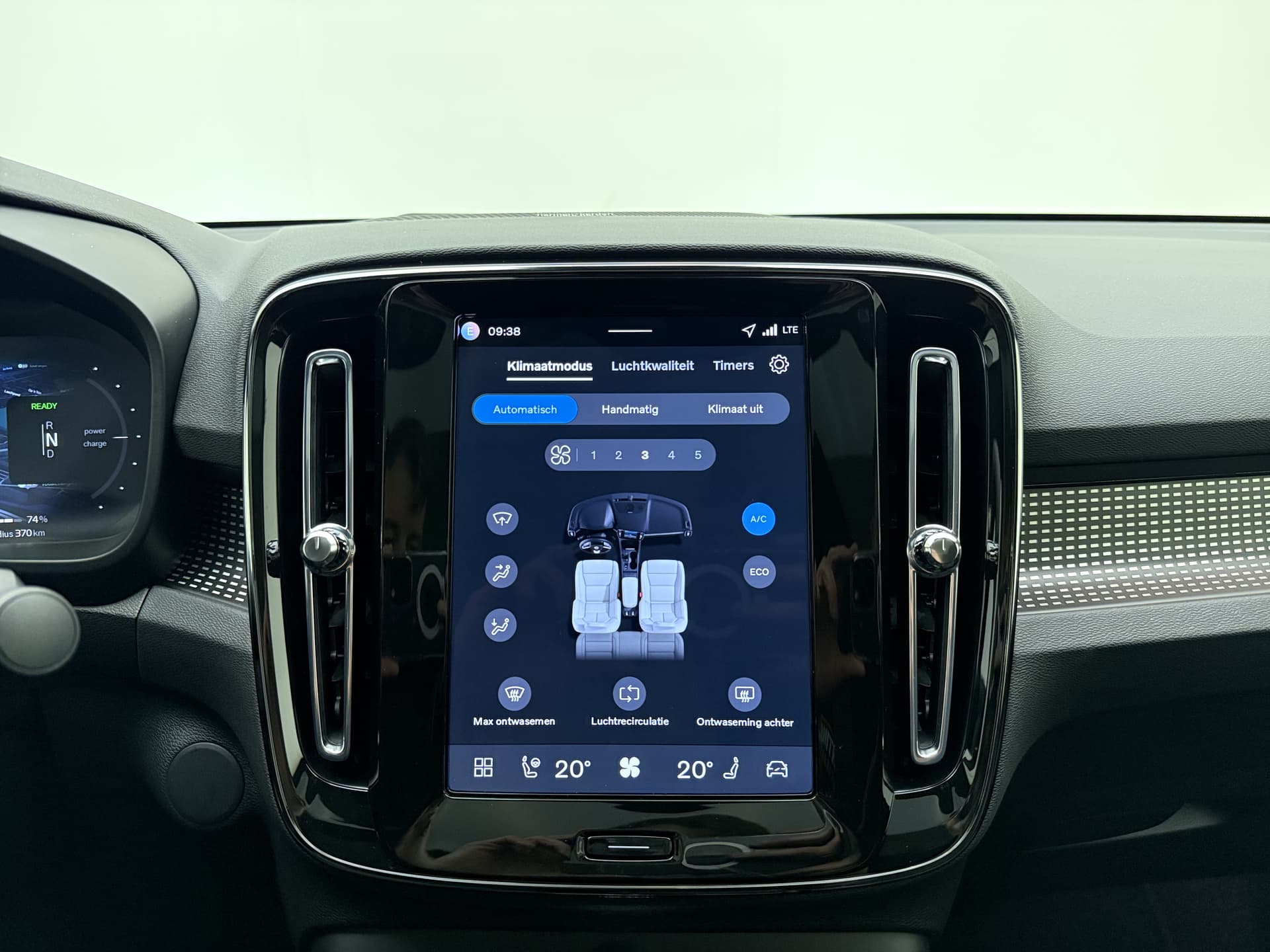 Volvo EC40 Extended Range Ultra / 20'' / Nubuck / Trekhaak / 360 Camera / Elektr. Stoelen / Harman&Kardon Audio / Getint glas / Panoramadak / thumbnail 35