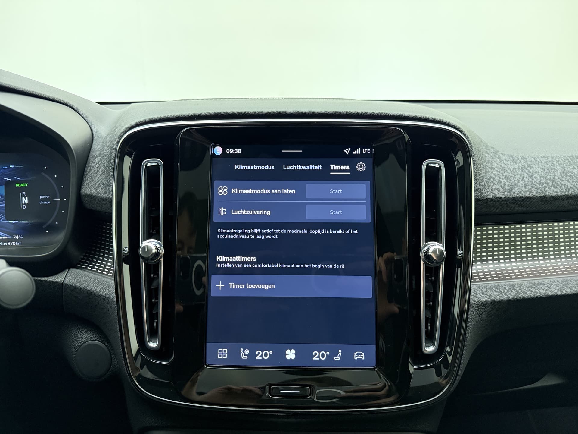 Volvo EC40 Extended Range Ultra / 20'' / Nubuck / Trekhaak / 360 Camera / Elektr. Stoelen / Harman&Kardon Audio / Getint glas / Panoramadak / thumbnail 37