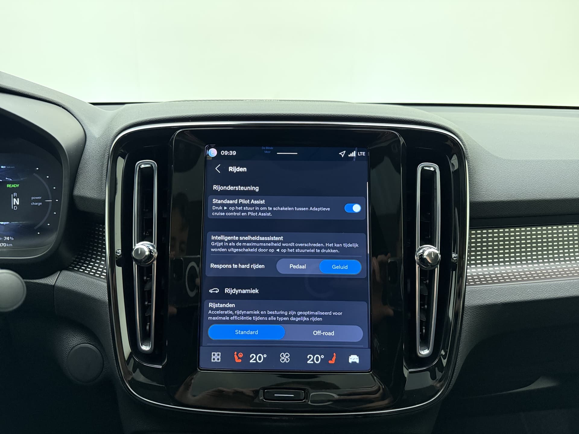 Volvo EC40 Extended Range Ultra / 20'' / Nubuck / Trekhaak / 360 Camera / Elektr. Stoelen / Harman&Kardon Audio / Getint glas / Panoramadak / thumbnail 42