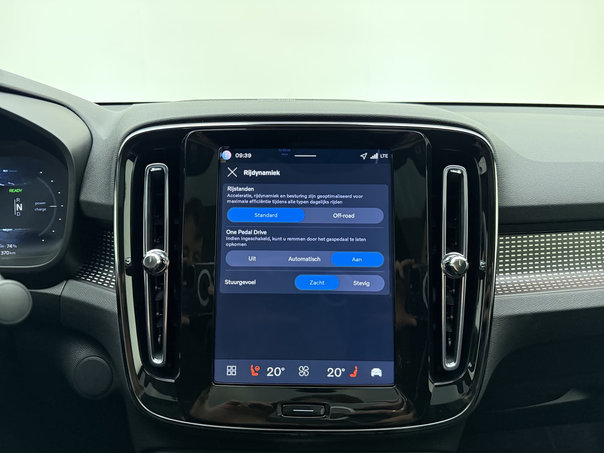 Volvo EC40 Extended Range Ultra / 20'' / Nubuck / Trekhaak / 360 Camera / Elektr. Stoelen / Harman&Kardon Audio / Getint glas / Panoramadak / thumbnail 44