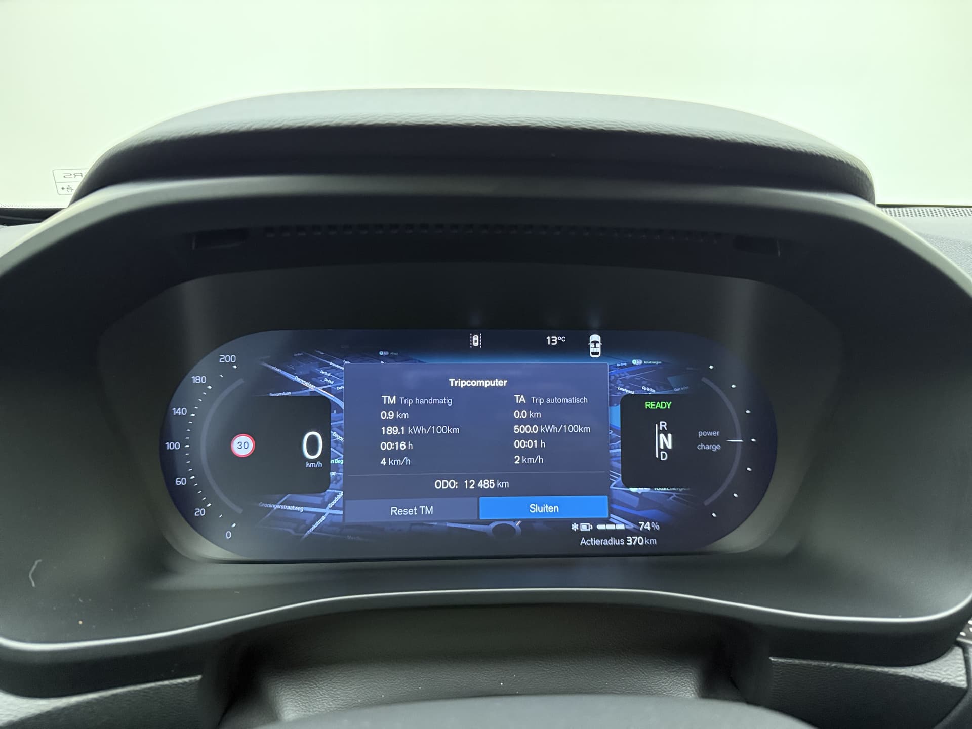 Volvo EC40 Extended Range Ultra / 20'' / Nubuck / Trekhaak / 360 Camera / Elektr. Stoelen / Harman&Kardon Audio / Getint glas / Panoramadak / thumbnail 51