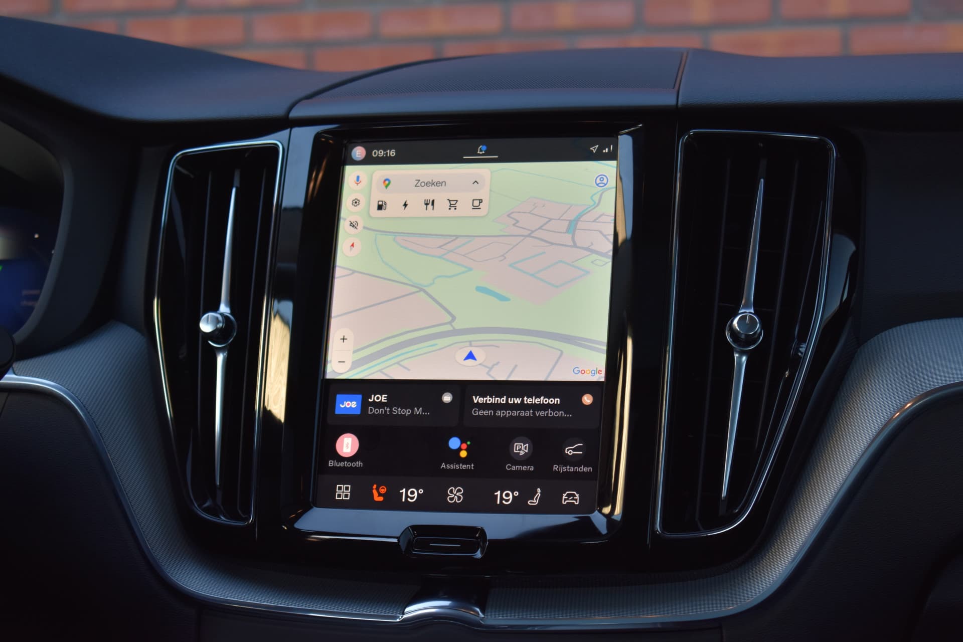 Volvo XC60 T6 350PK Plug-in hybrid AWD Plus Dark thumbnail 20