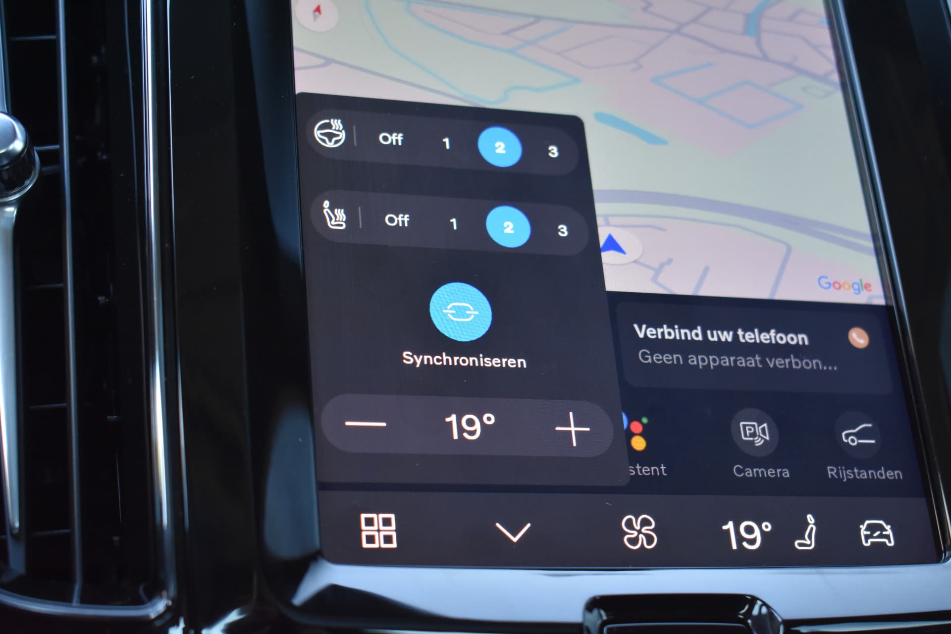 Volvo XC60 T6 350PK Plug-in hybrid AWD Plus Dark thumbnail 24