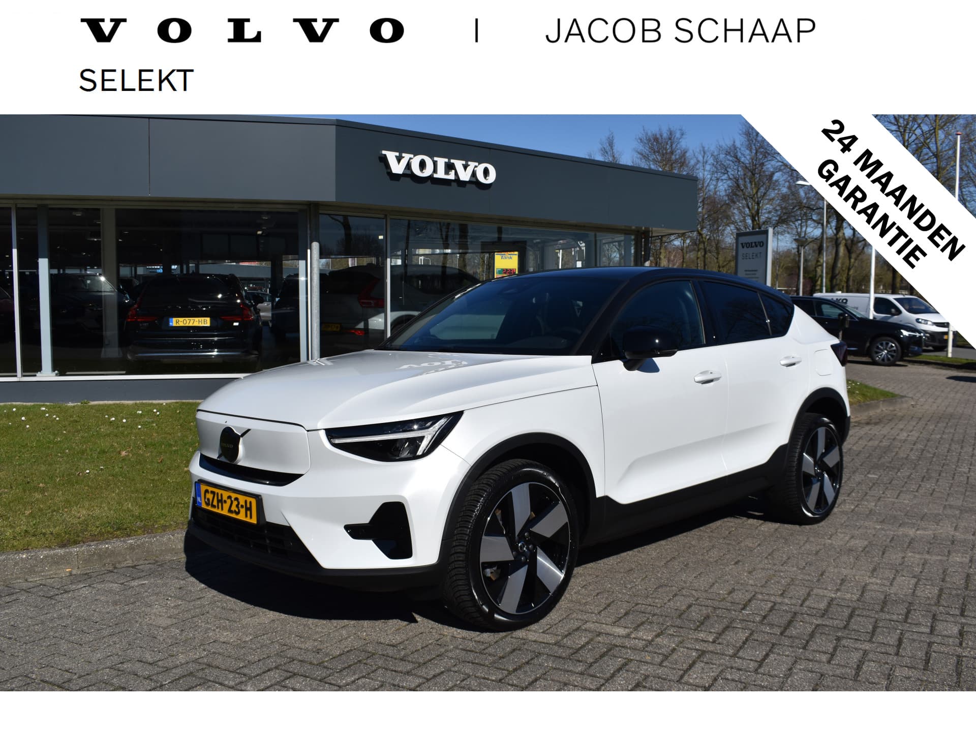 Volvo EC40 Extended Range Plus 82 kWh