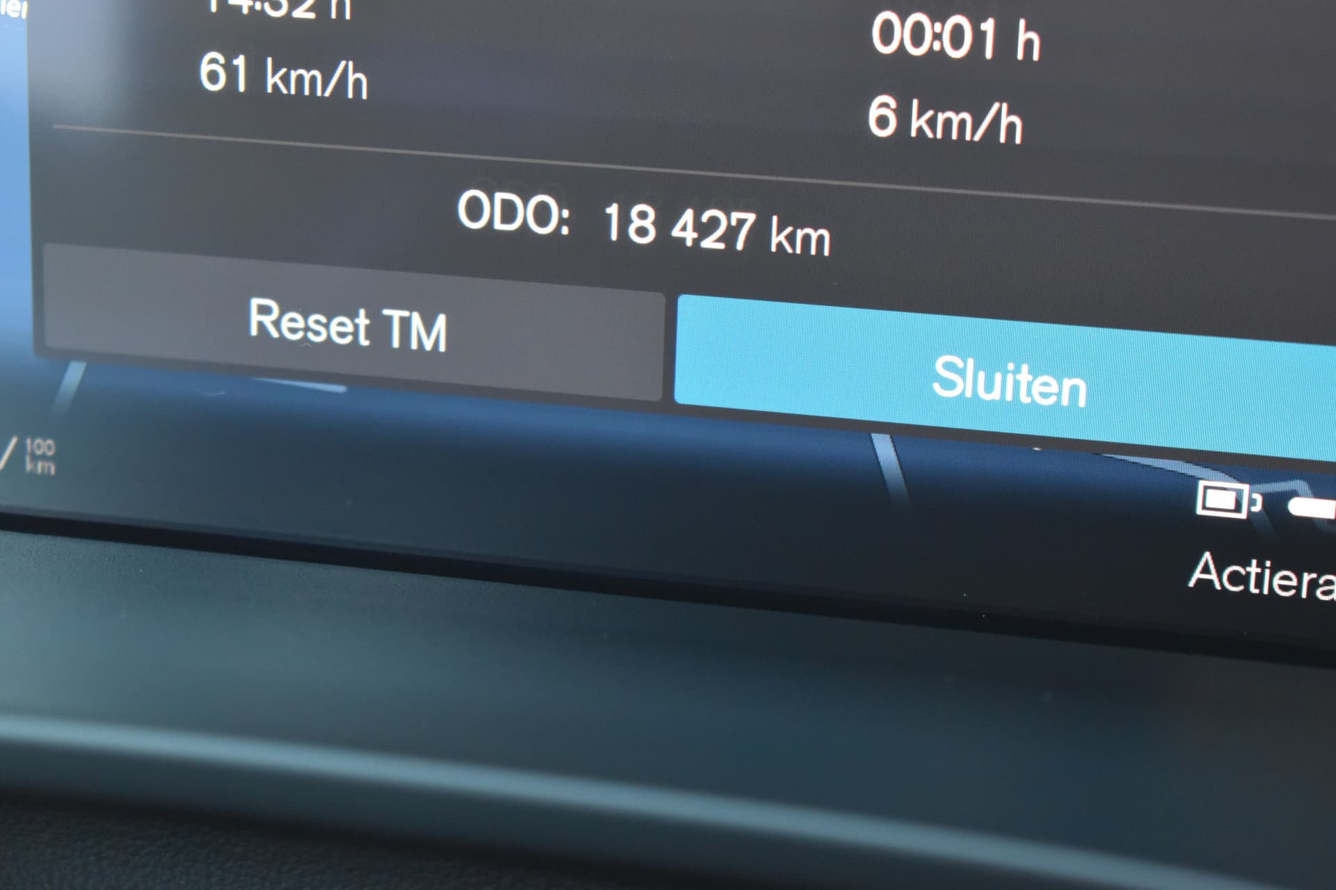 Volvo EC40 Extended Range Plus 82 kWh thumbnail 32