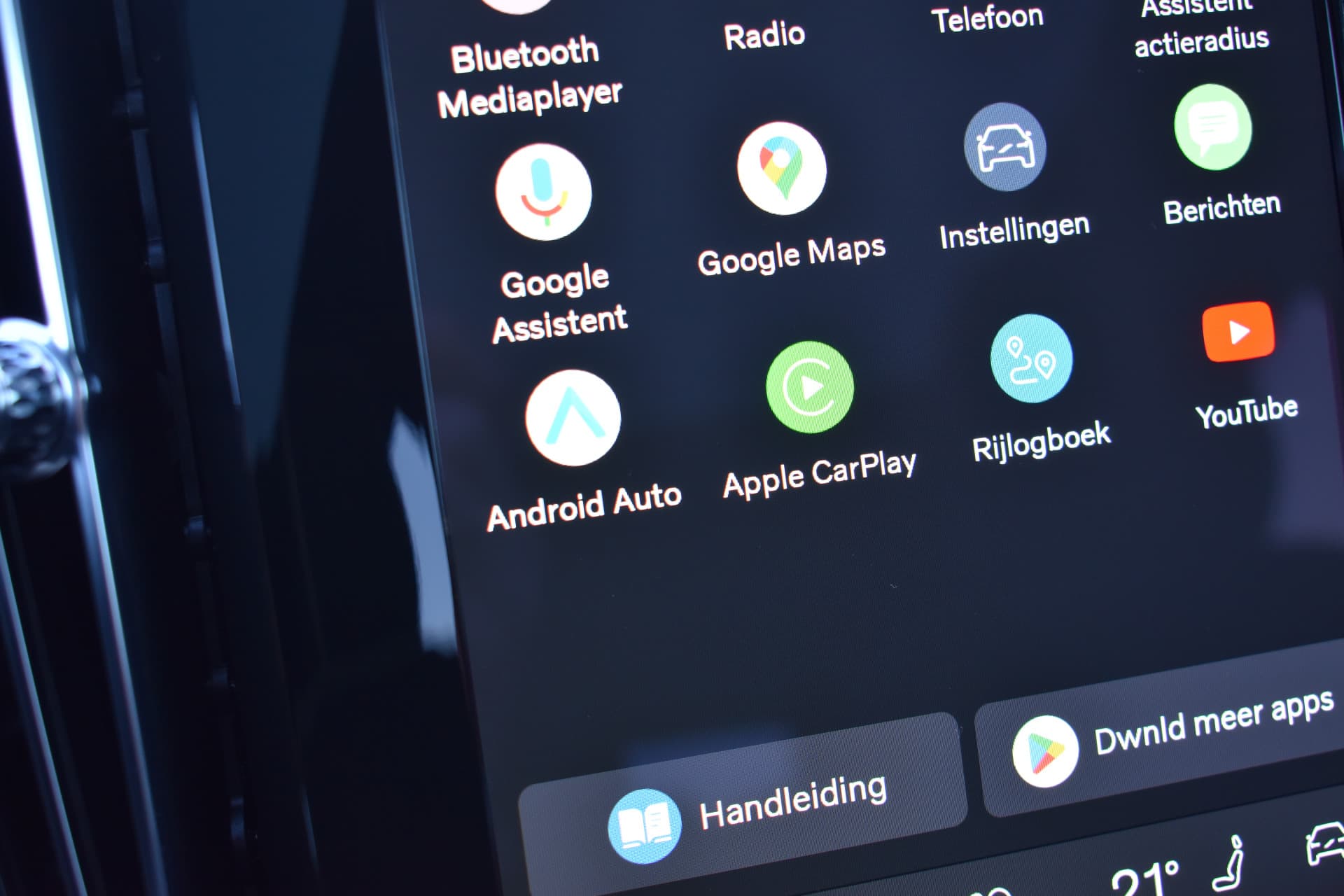 Volvo EC40 Extended Range Plus 82 kWh thumbnail 35