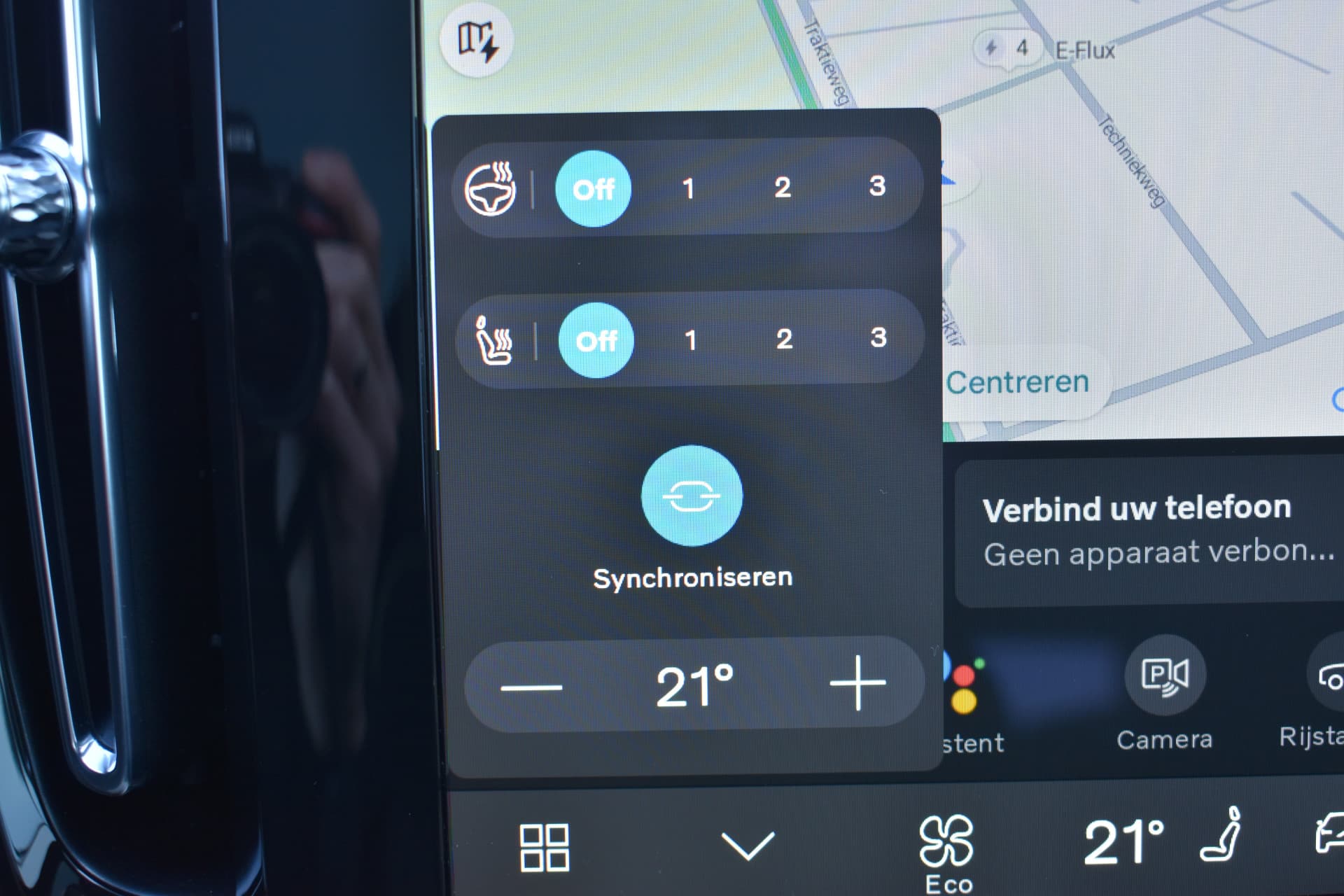 Volvo EC40 Extended Range Plus 82 kWh thumbnail 36