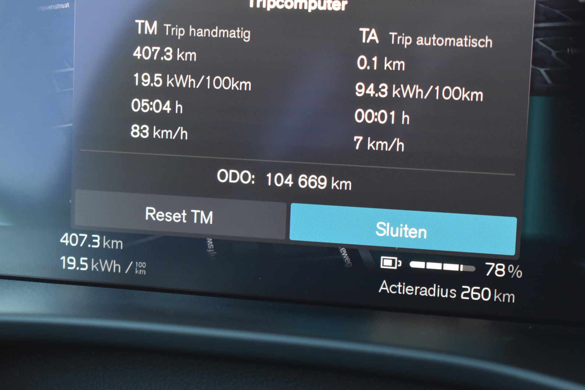 Volvo XC40 Recharge Core 70 kWh thumbnail 31