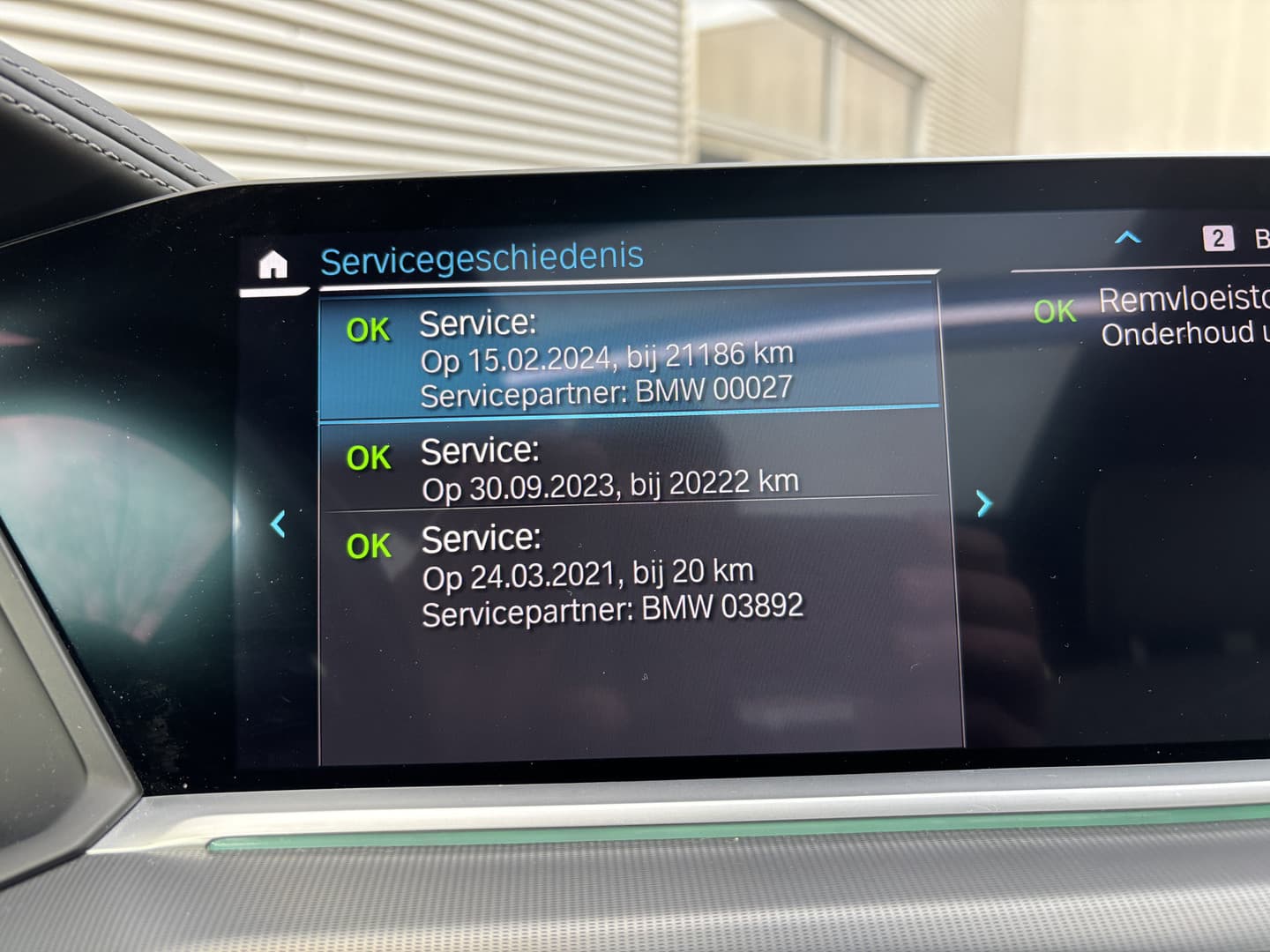 BMW X5 xDrive45e High Executive thumbnail 14