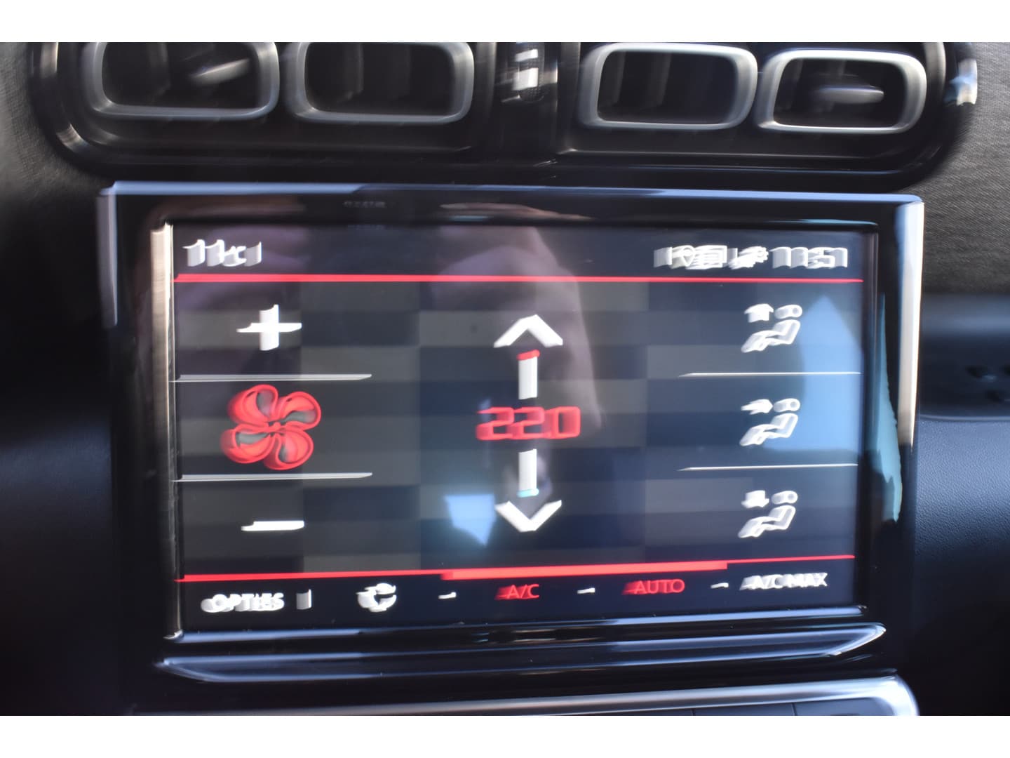 Citroën C3 Aircross PureTech 110 Max thumbnail 19