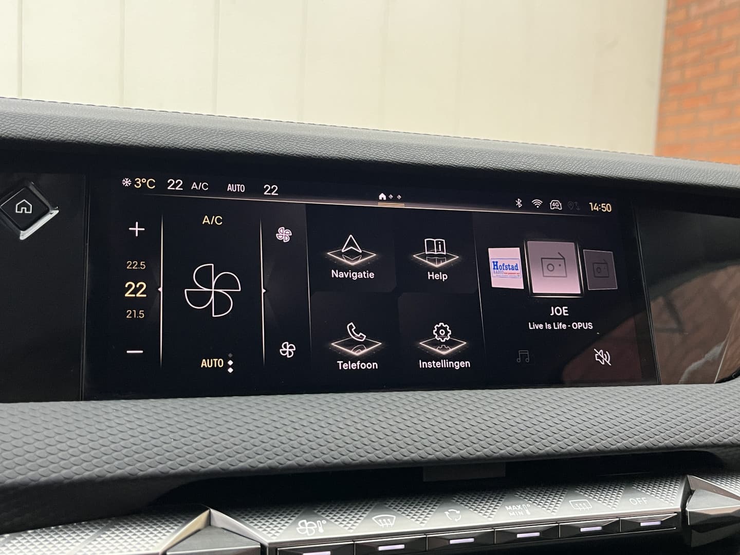 DS 4 E-Tense Rivoli thumbnail 11