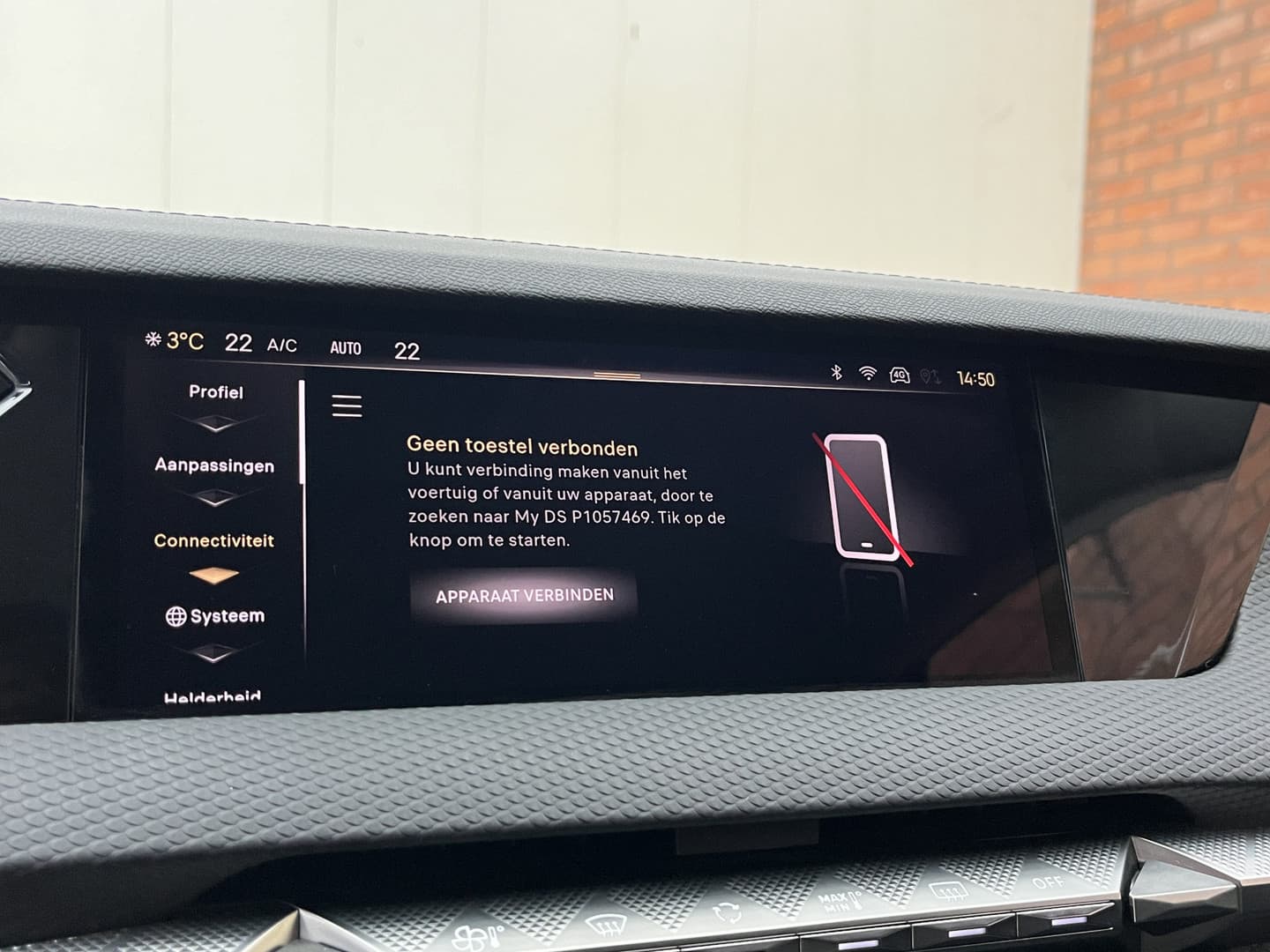 DS 4 E-Tense Rivoli thumbnail 12