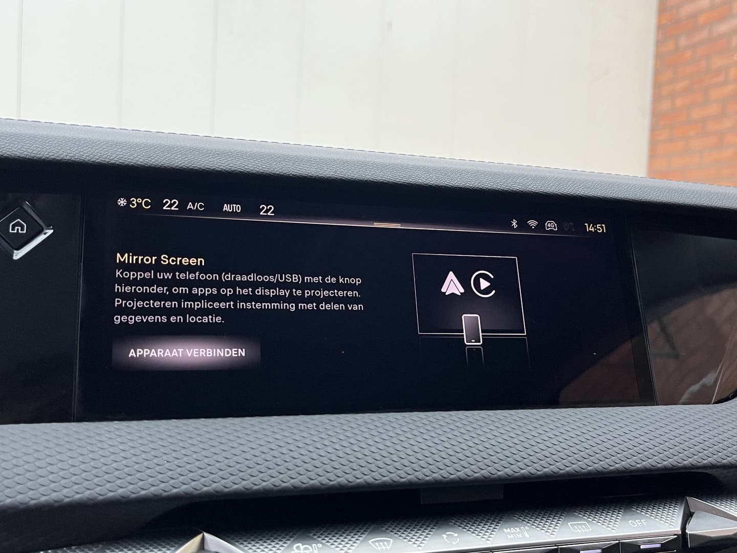 DS 4 E-Tense Rivoli thumbnail 14