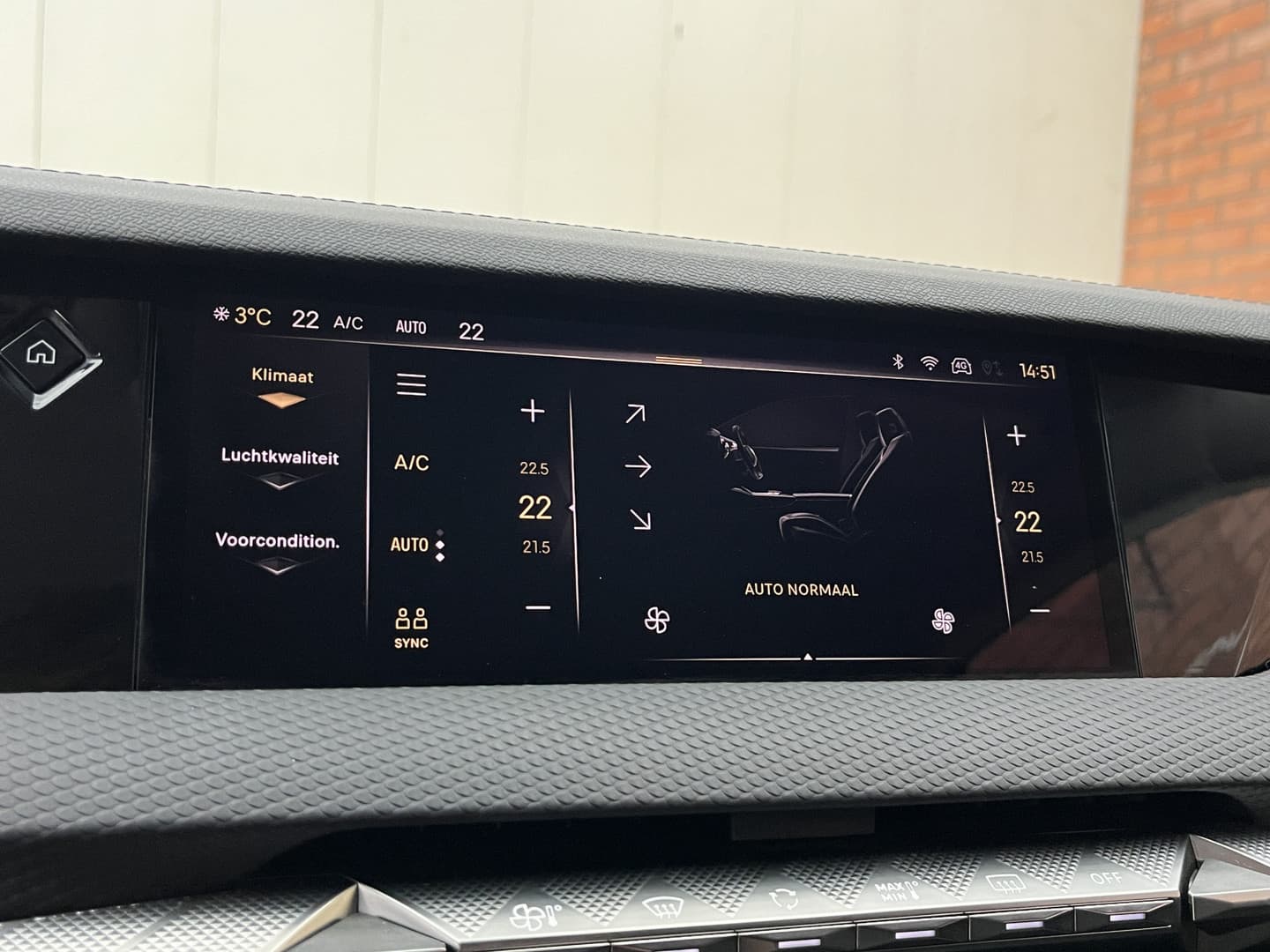 DS 4 E-Tense Rivoli thumbnail 15