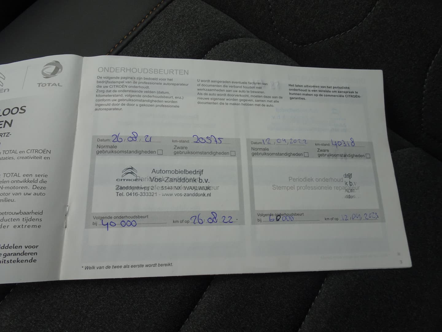 Citroën C3 PureTech S&S 83 Shine thumbnail 25