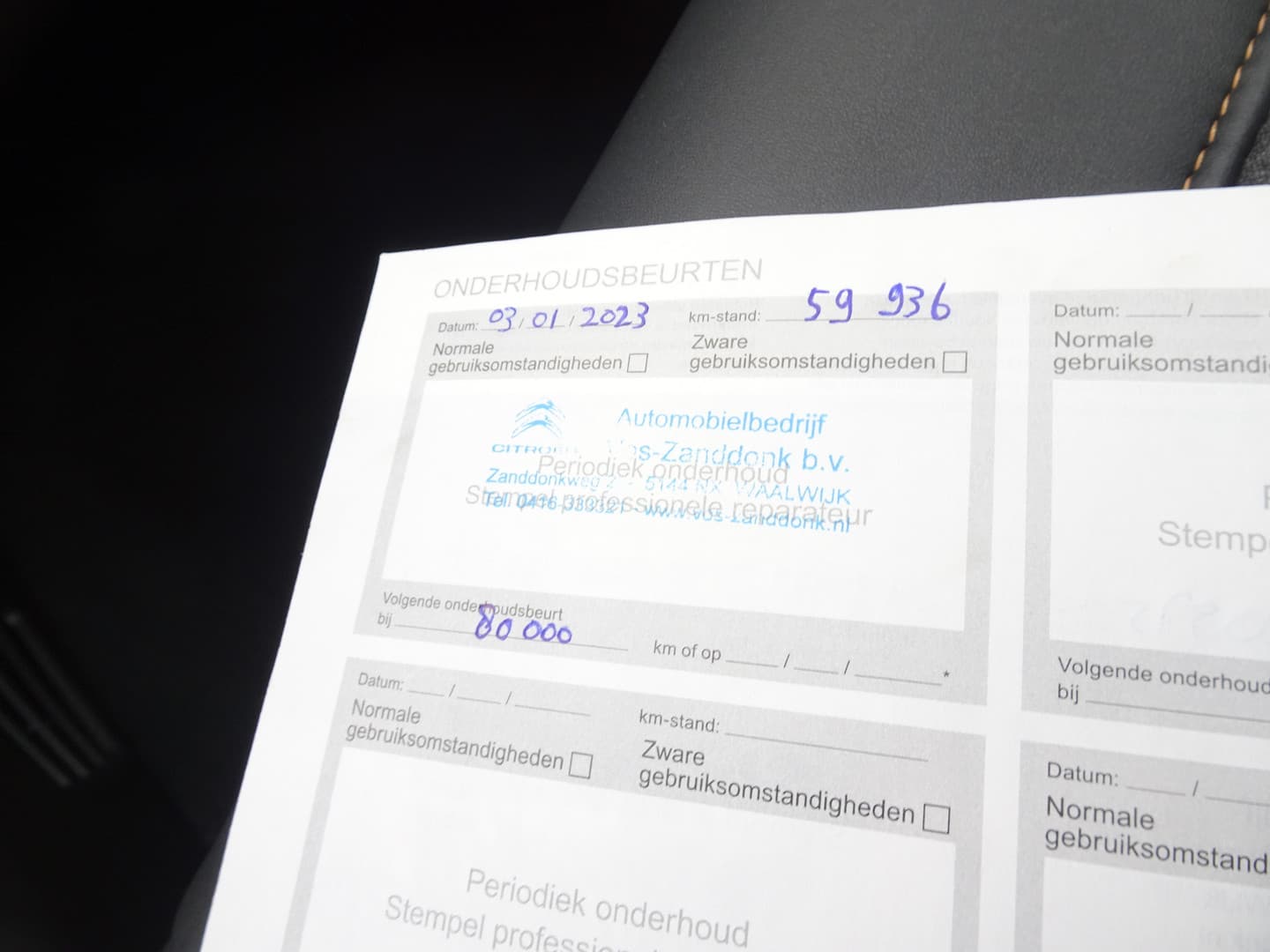 Citroën C3 PureTech S&S 83 Shine thumbnail 26