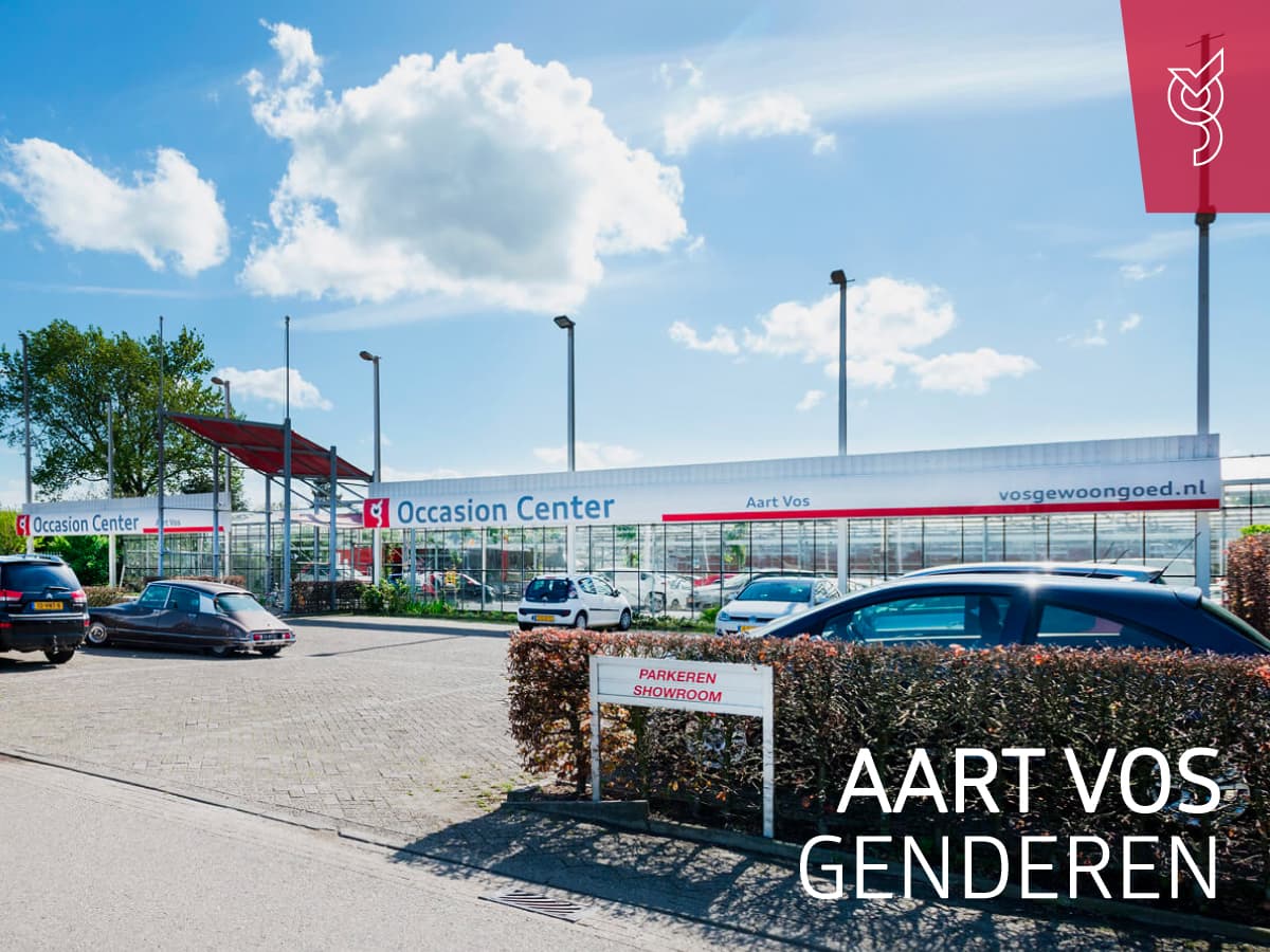 Citroën C3 PureTech S&S 83 Shine thumbnail 35