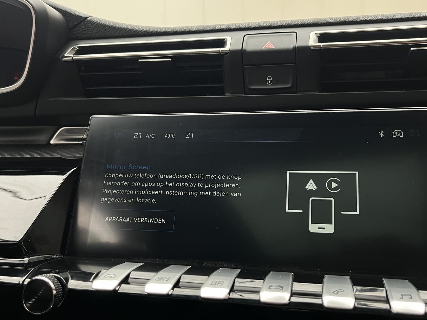 Peugeot 508 SW HYbrid 225 GT thumbnail 13