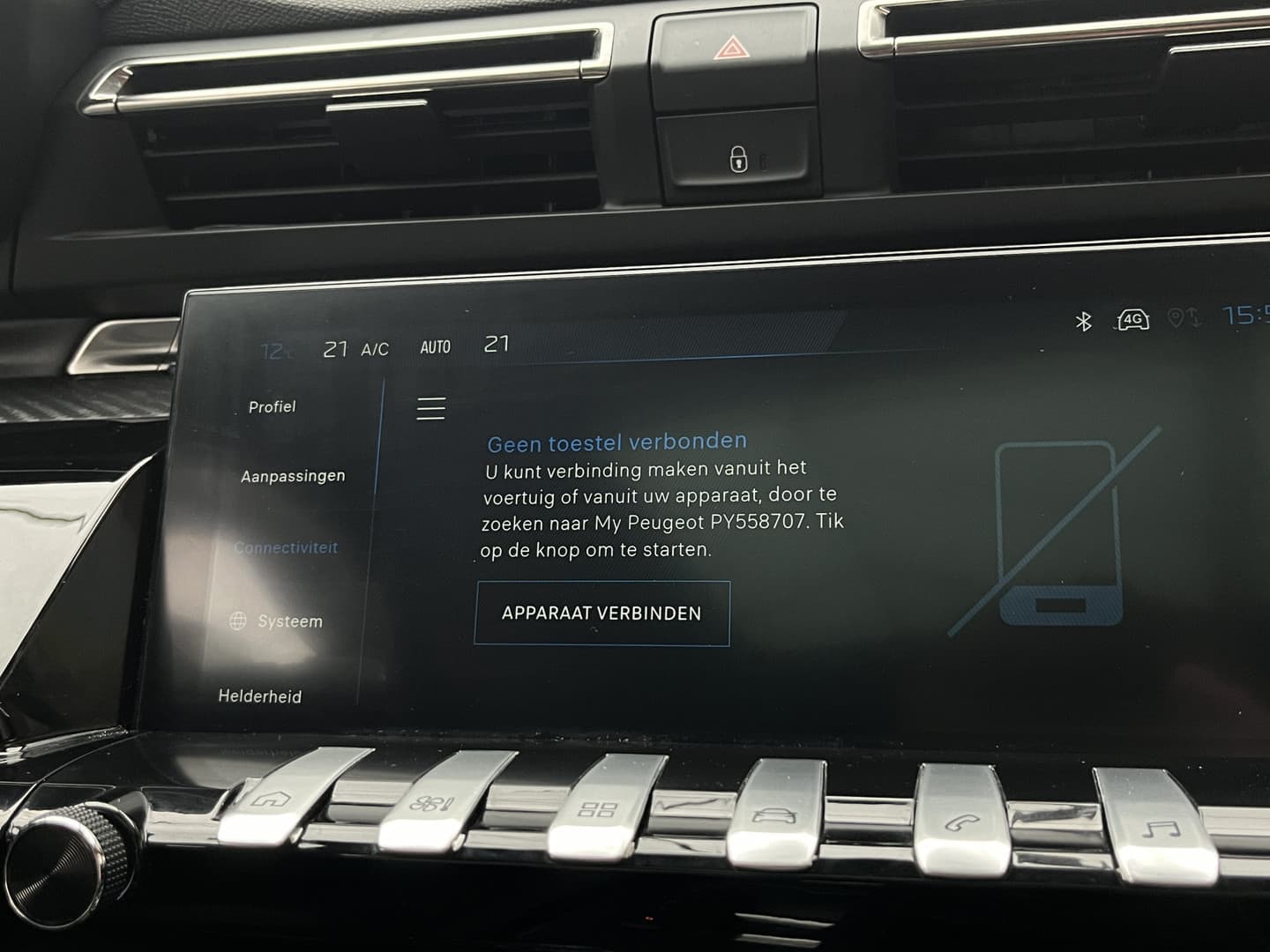 Peugeot 508 SW HYbrid 225 GT thumbnail 14