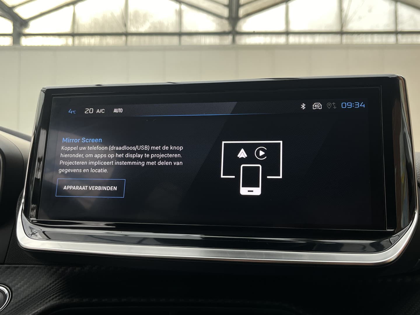 Peugeot 208 PureTech 100 Allure thumbnail 12