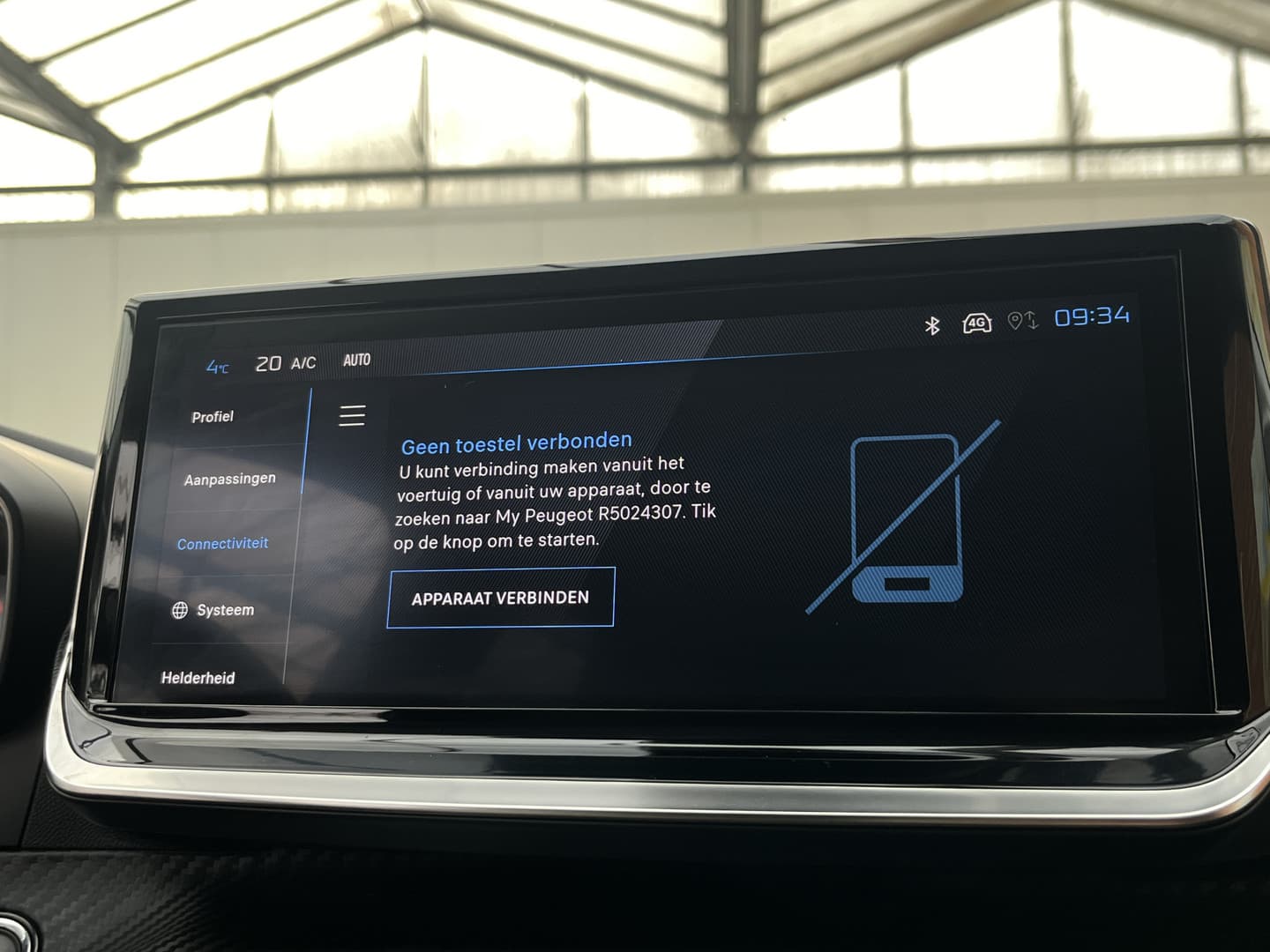 Peugeot 208 PureTech 100 Allure thumbnail 14