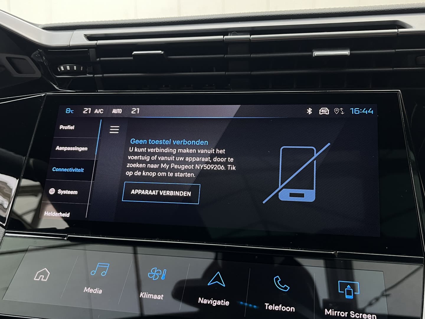 Peugeot 308 Plug-in Hybrid 225 GT thumbnail 14