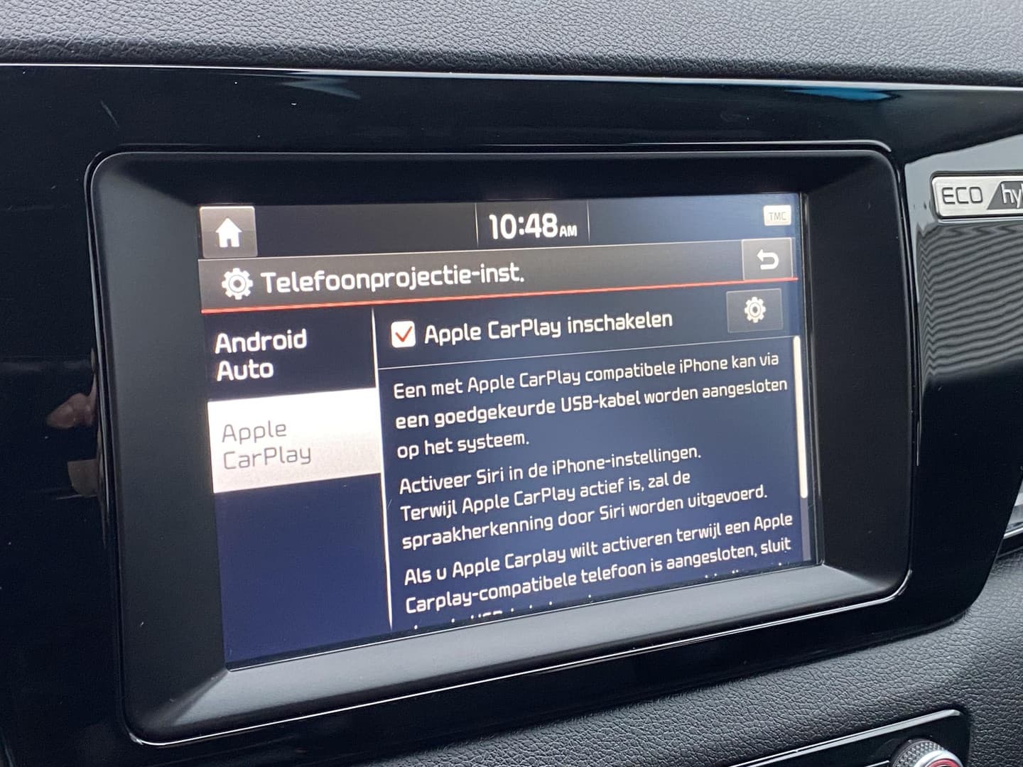 Kia Niro thumbnail 35