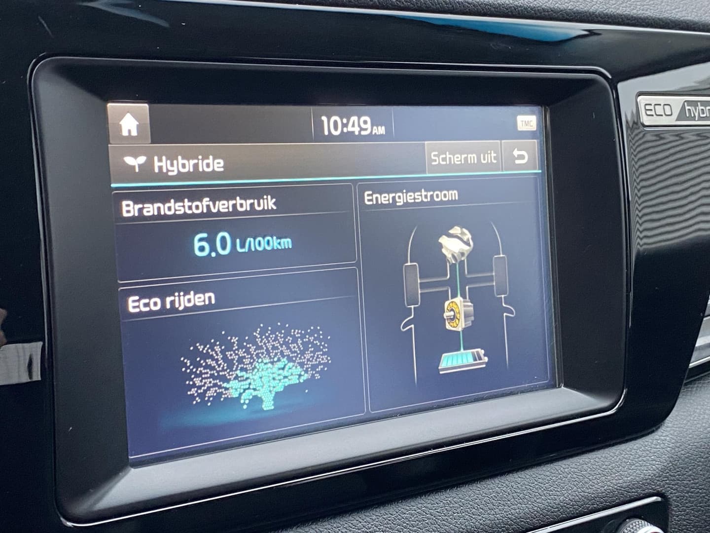 Kia Niro thumbnail 36