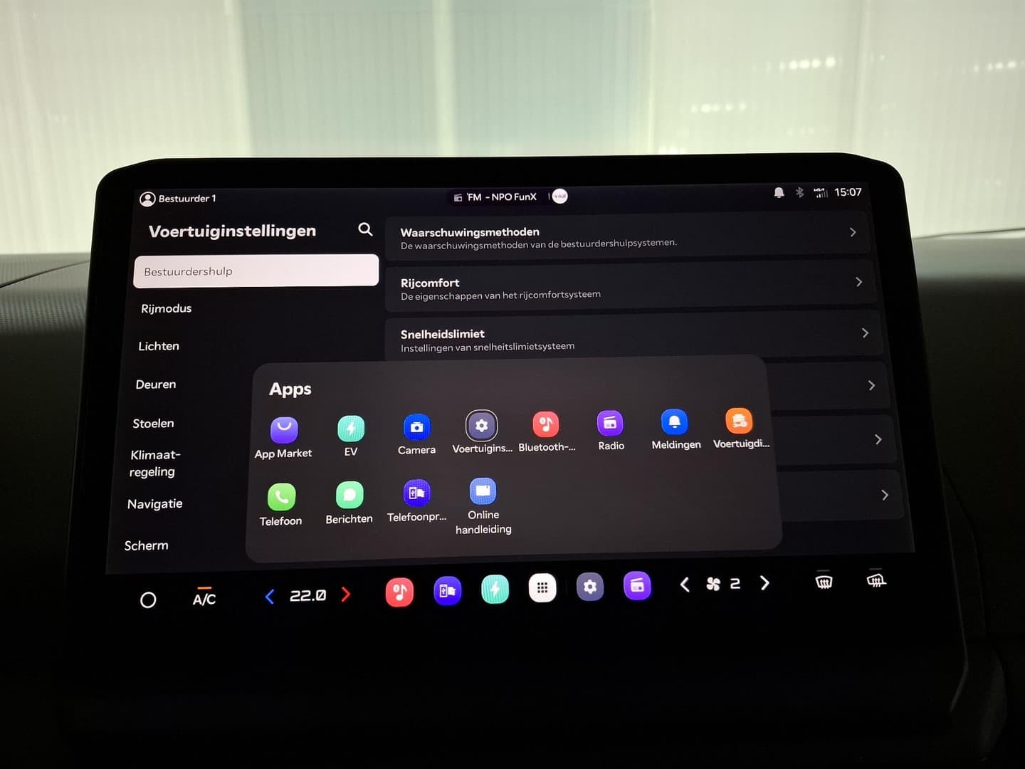 Kia Pv5 thumbnail 17