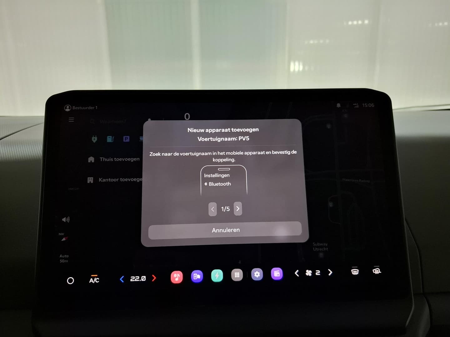 Kia Pv5 thumbnail 18
