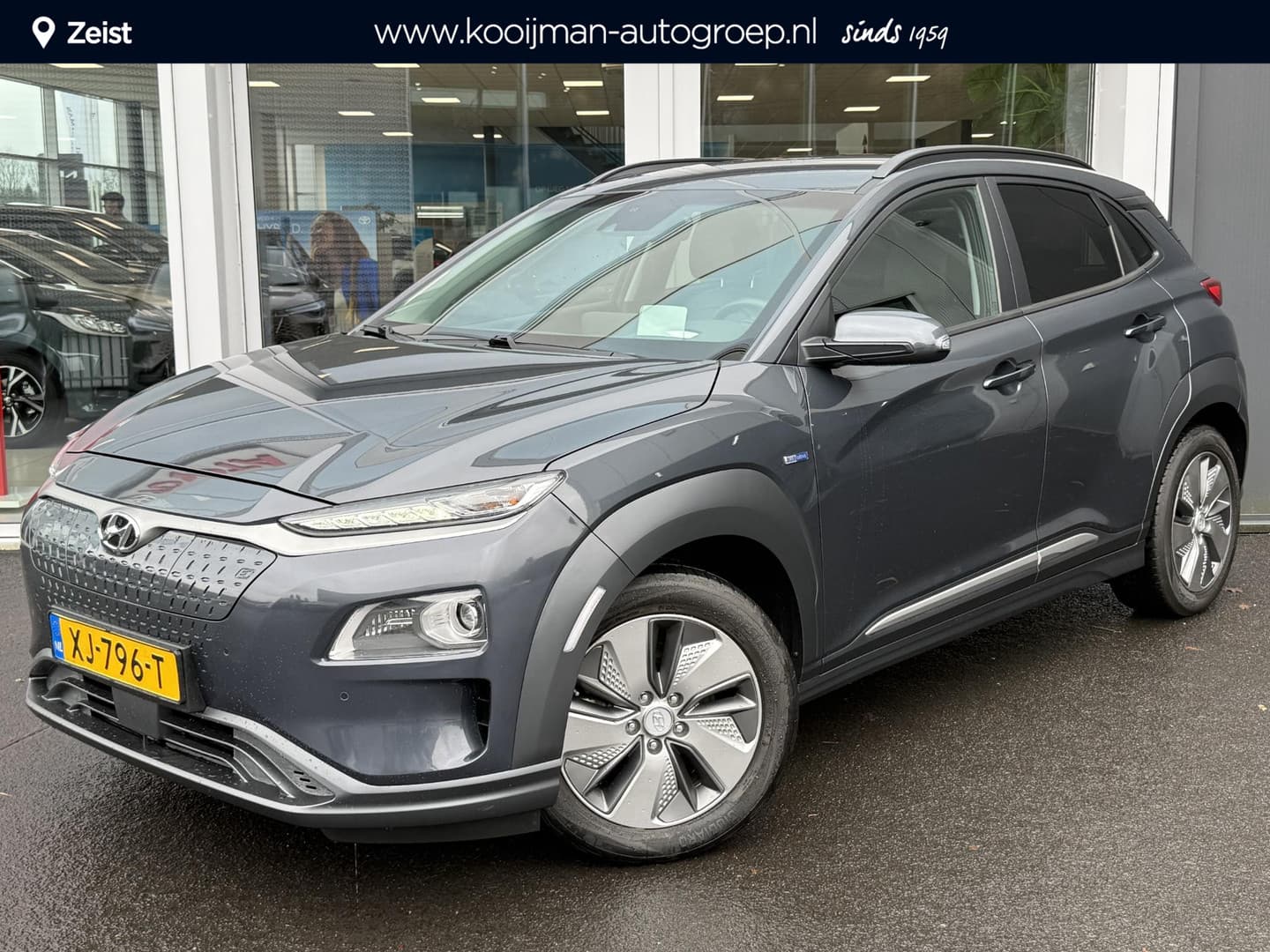 Hyundai Kona