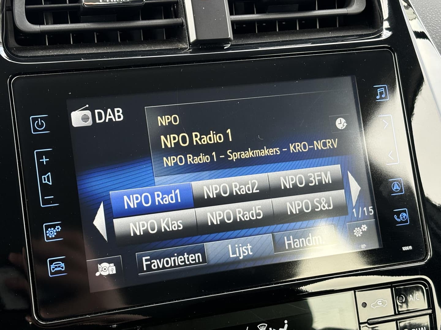 Toyota Prius thumbnail 15