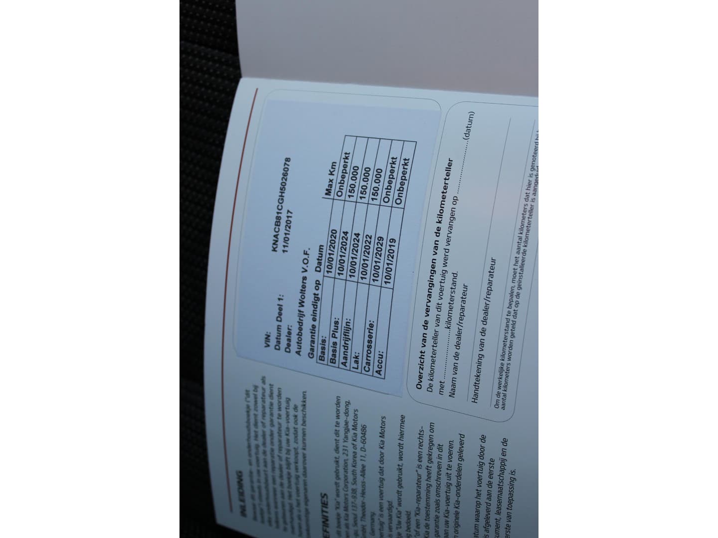 Kia Niro thumbnail 14