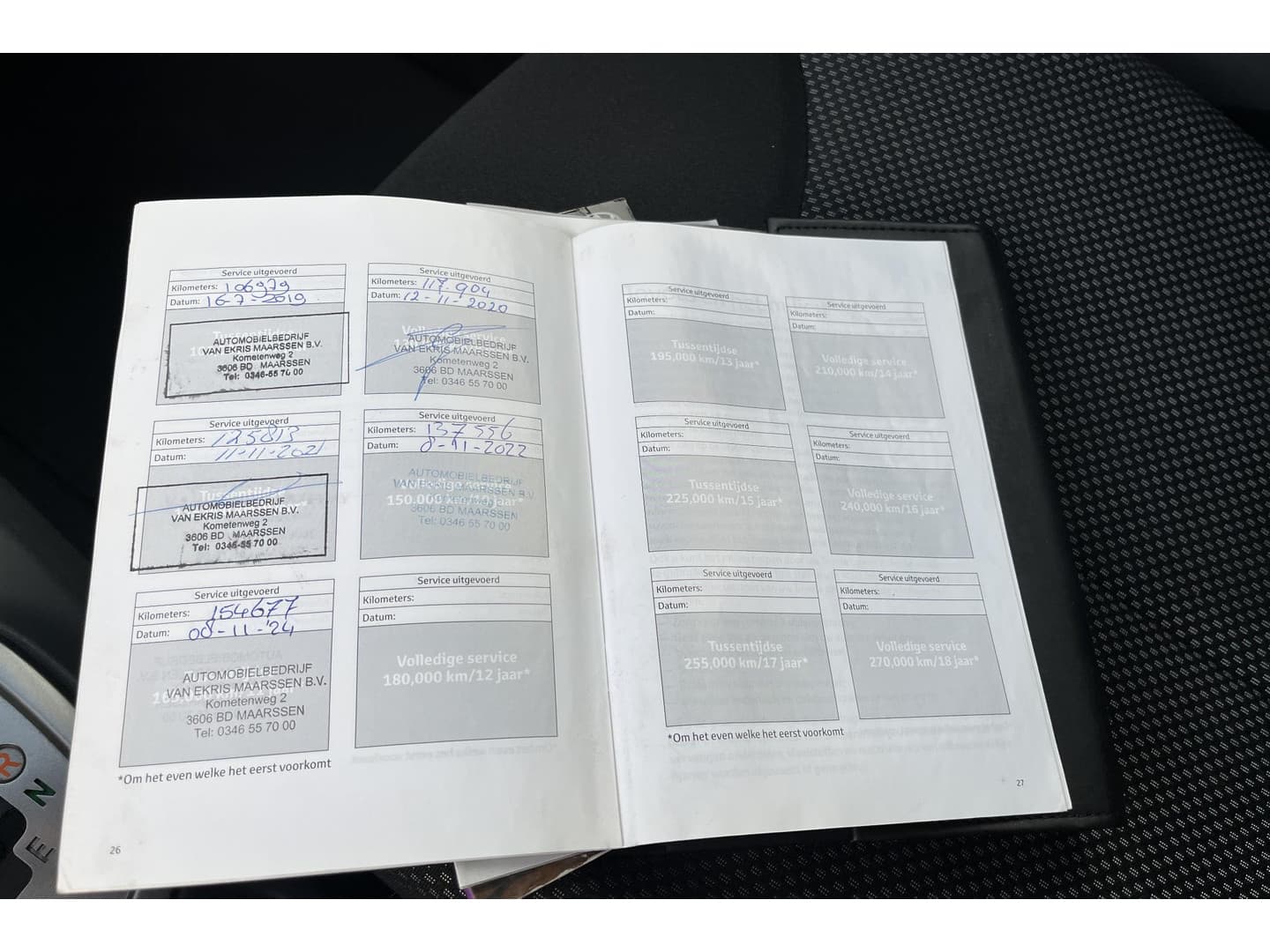 Toyota Aygo thumbnail 22