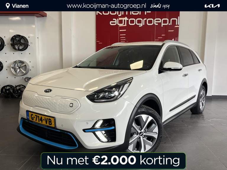 Peugeot E-2008 thumbnail 37