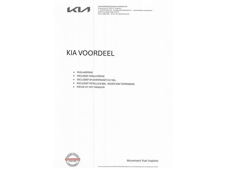 Kia Ceed thumbnail 41