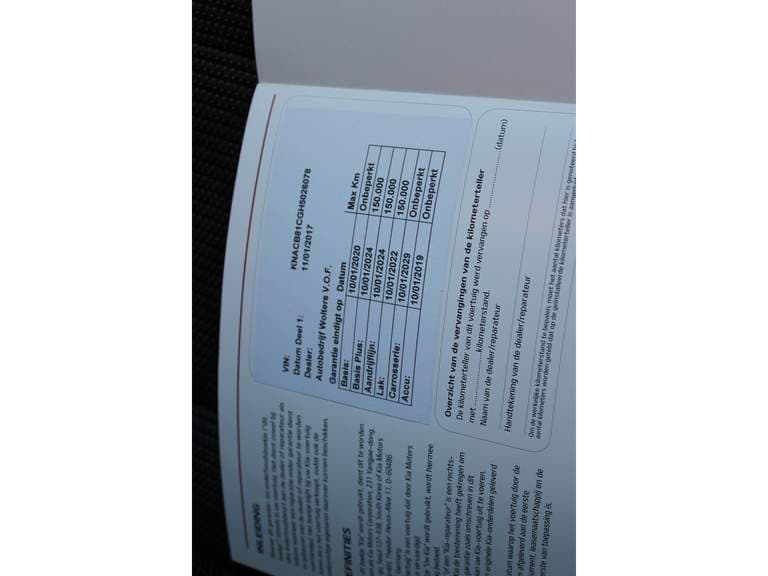 Kia Niro thumbnail 42