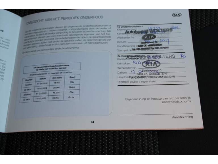 Kia Niro thumbnail 43