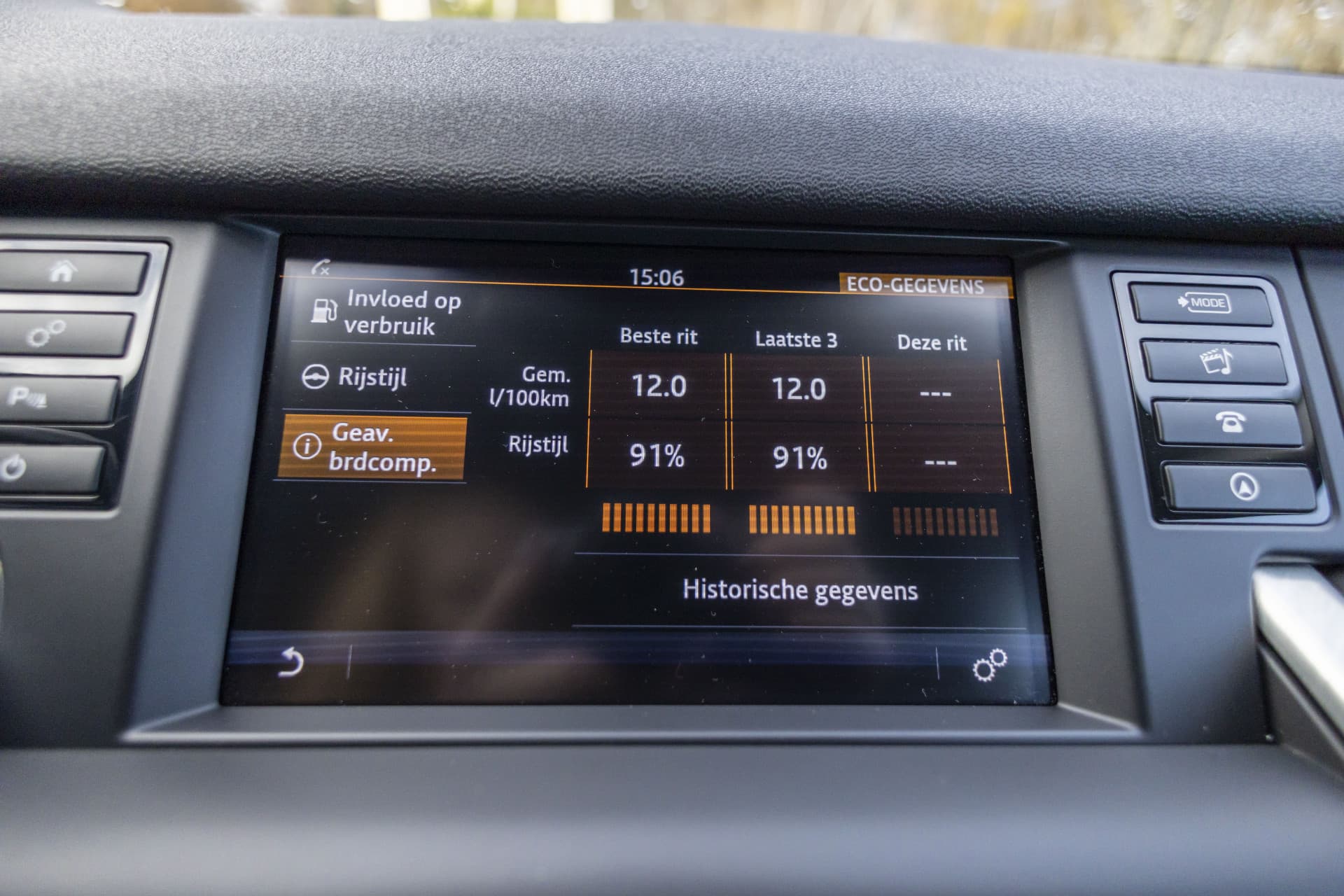 Land Rover Discovery Sport 2.0 TD4 HSE thumbnail 44