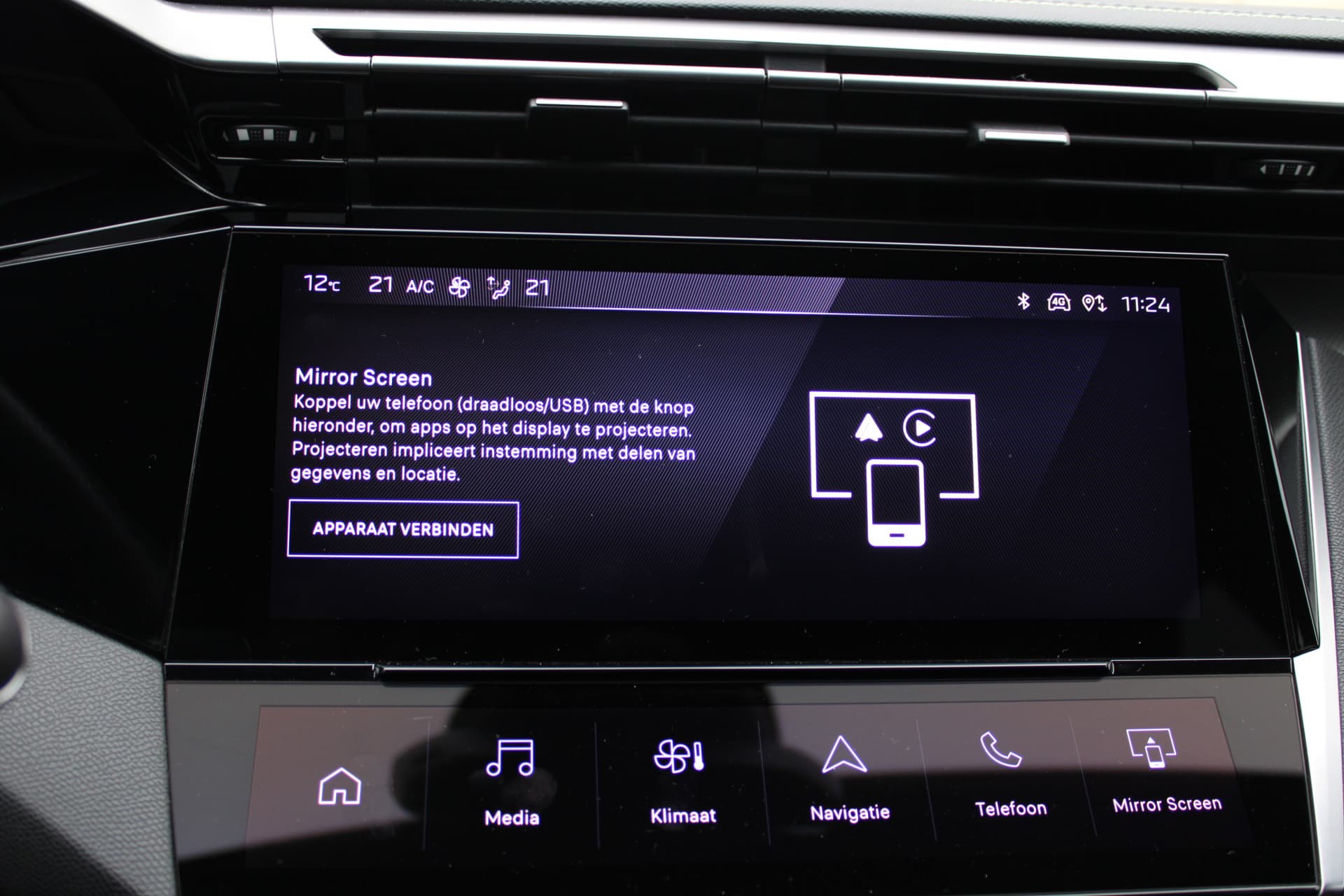 Peugeot 308 1.6 Plug-in Hybrid 225 GT thumbnail 30