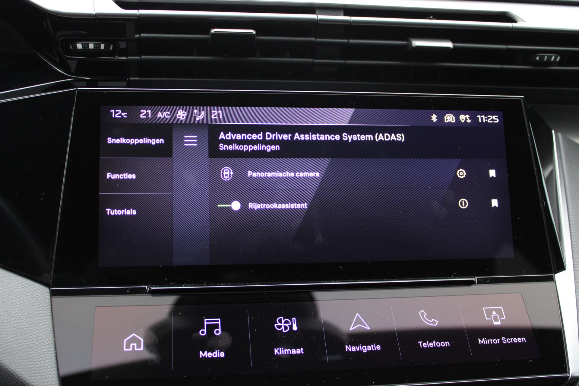 Peugeot 308 1.6 Plug-in Hybrid 225 GT thumbnail 34