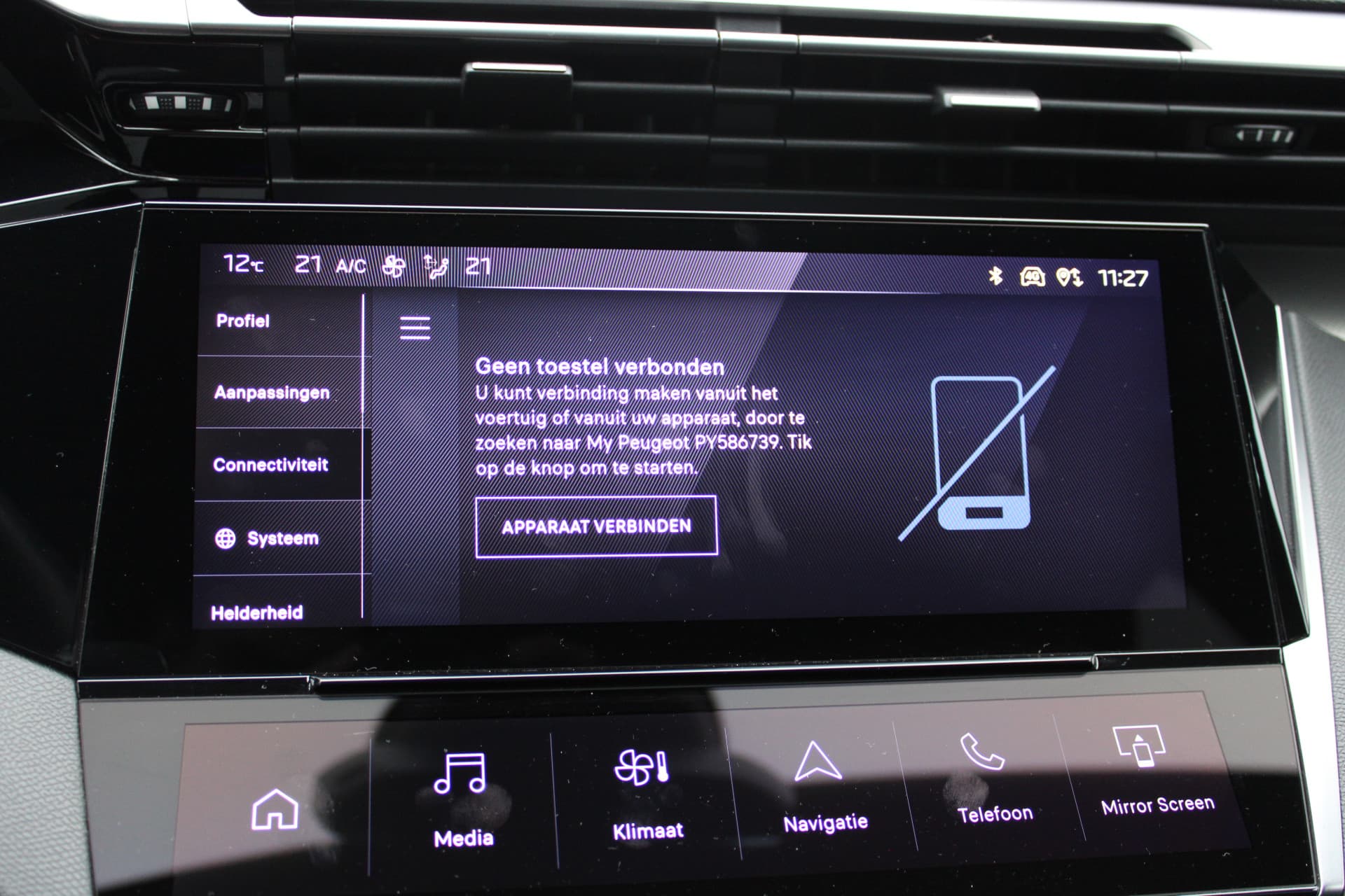 Peugeot 308 1.6 Plug-in Hybrid 225 GT thumbnail 41