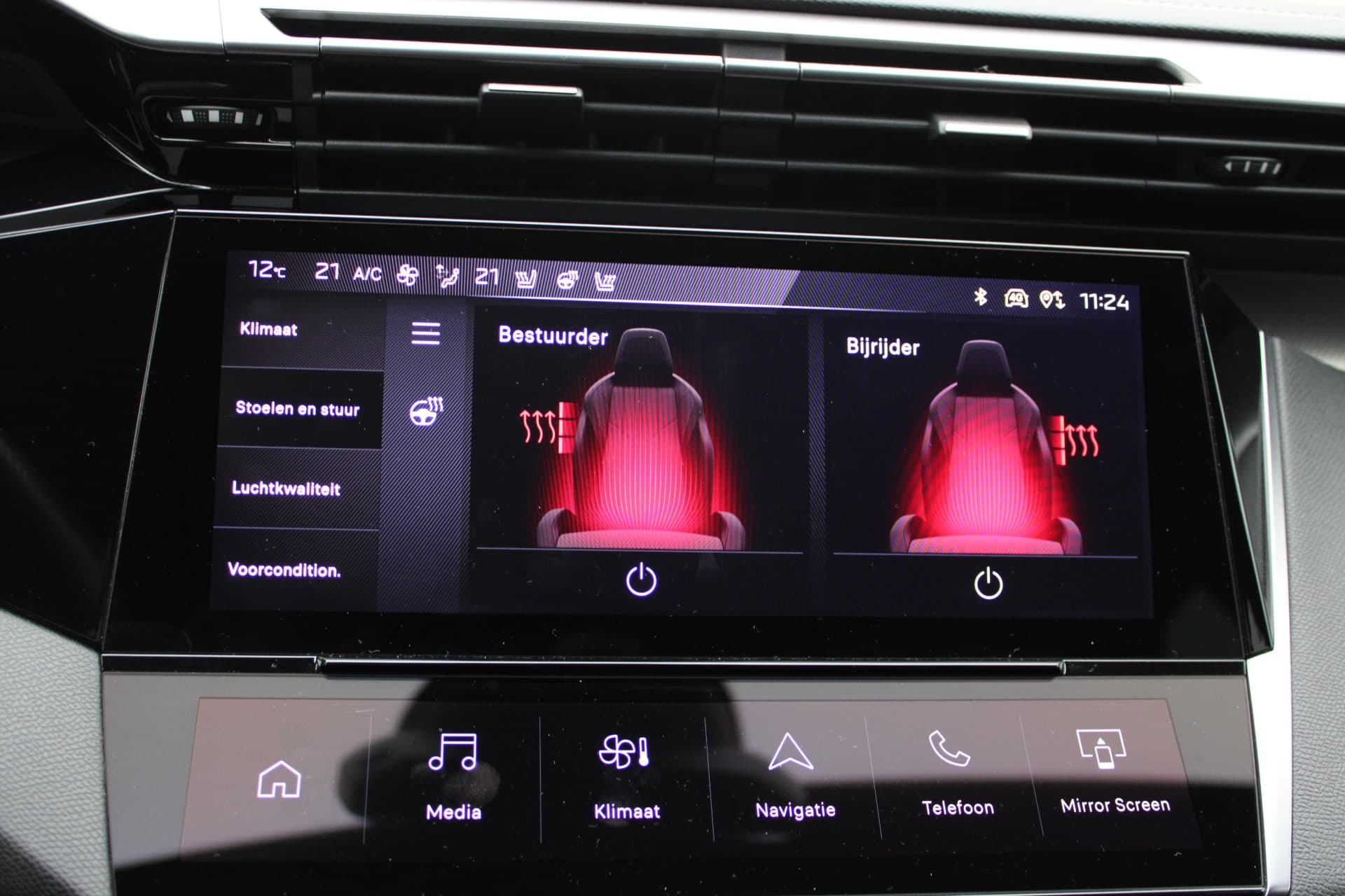 Peugeot 308 1.6 Plug-in Hybrid 225 GT thumbnail 32