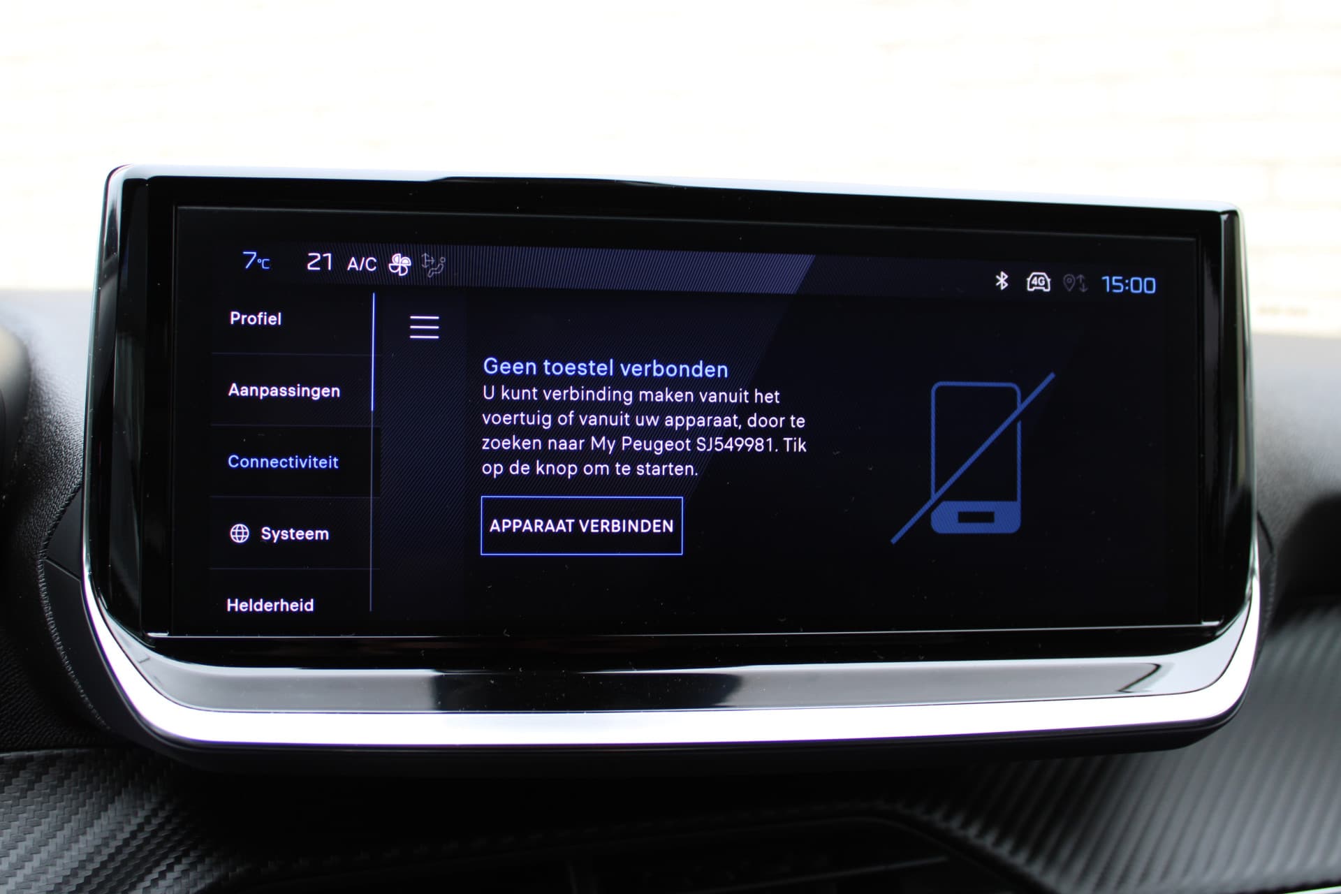 Peugeot 2008 1.2T Allure Pack thumbnail 17