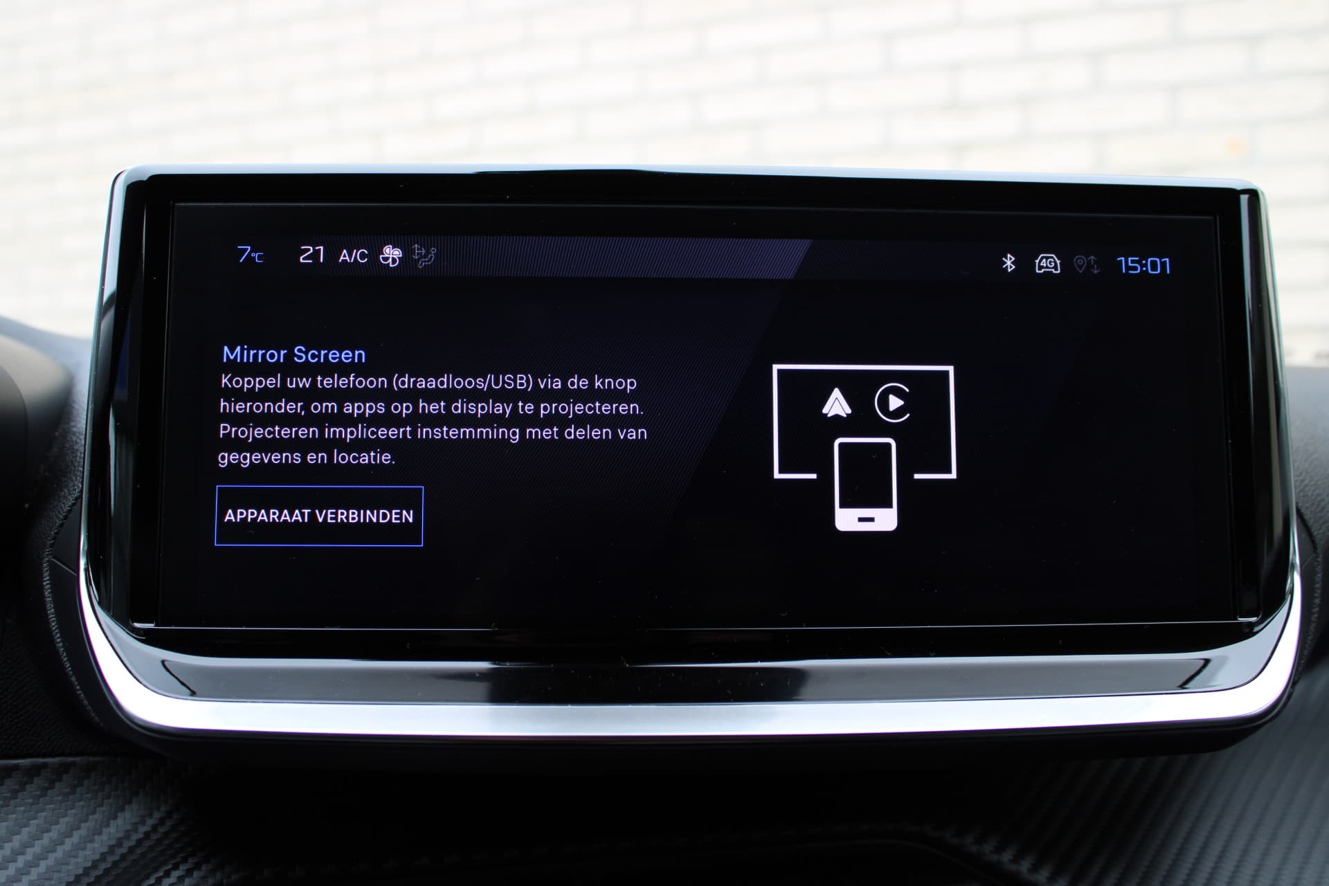 Peugeot 2008 1.2T Allure Pack thumbnail 27