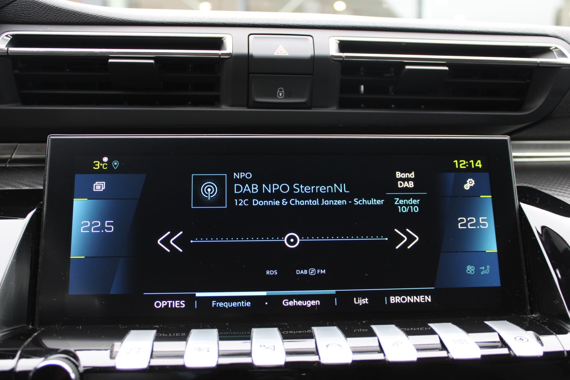 Peugeot 508 SW 1.6 HYbrid Allure Pack Business thumbnail 14