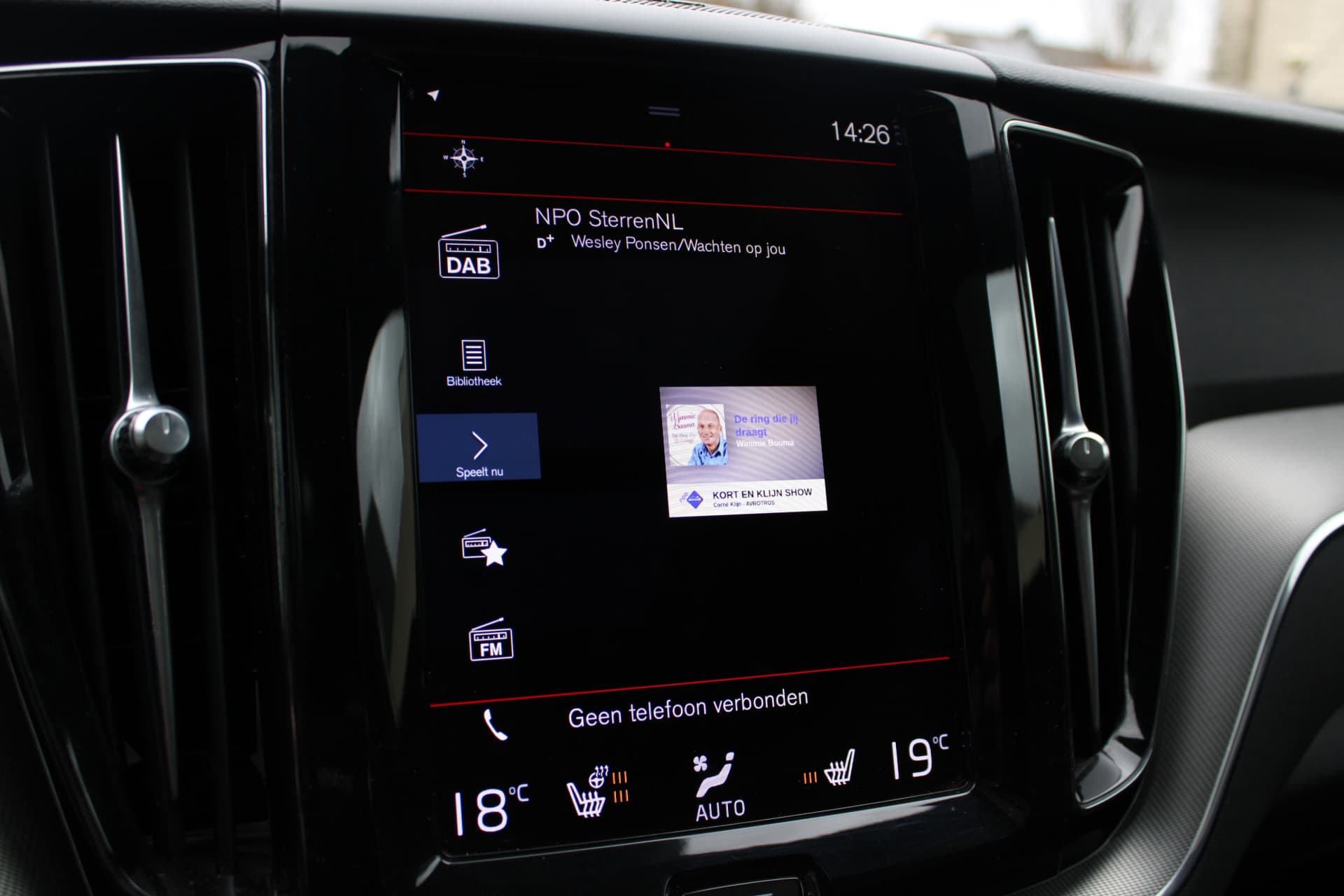 Volvo XC60 2.0 Recharge T6 AWD R-Design thumbnail 32