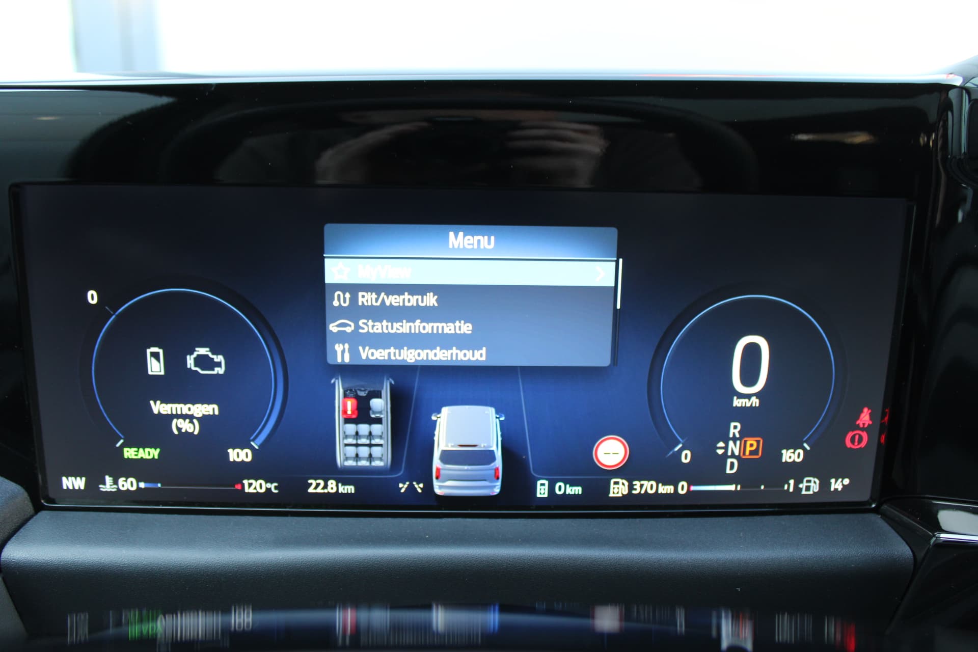 Ford Tourneo Custom PHEV L1H1 Titanium X thumbnail 25